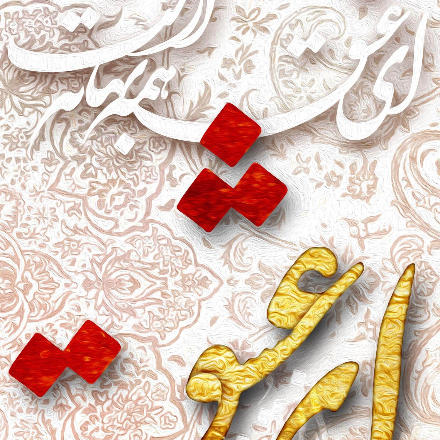 Ey Eshgh | Persian Wall Art | Persian Calligraphy Wall Decor - ORIAVI