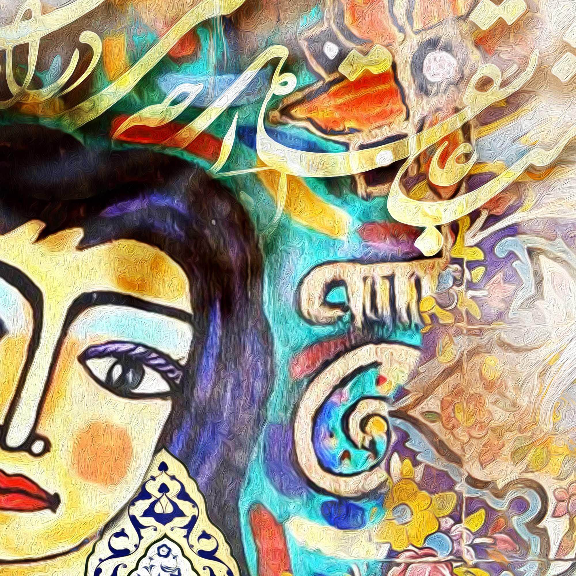 Lovers Night | Persian Wall Art | Persian Home Wall Decor - ORIAVI