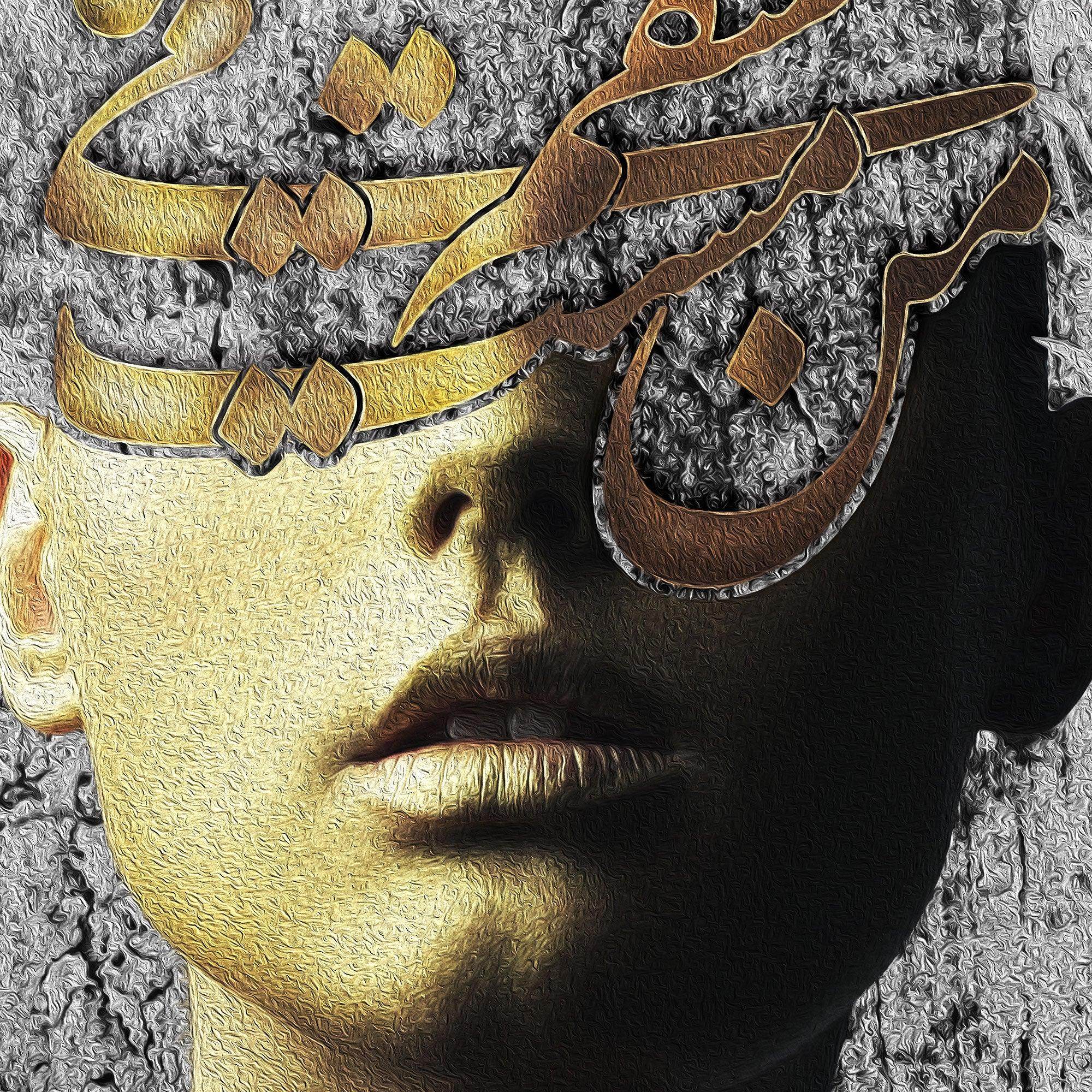 Intoxicated by Love Persian wall art, alternate artwork view 2