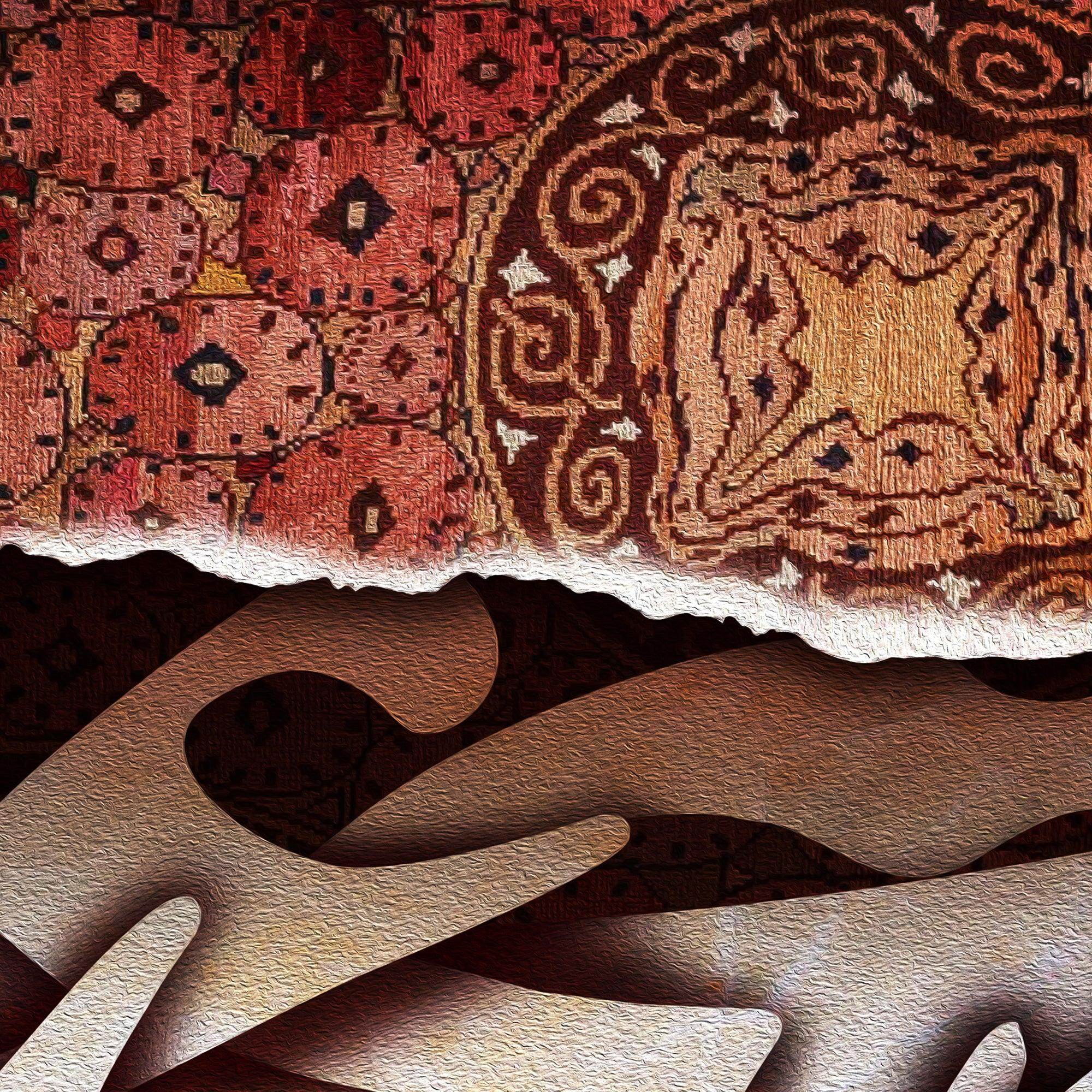Voice of Love Persian wall art, alternate artwork view 2