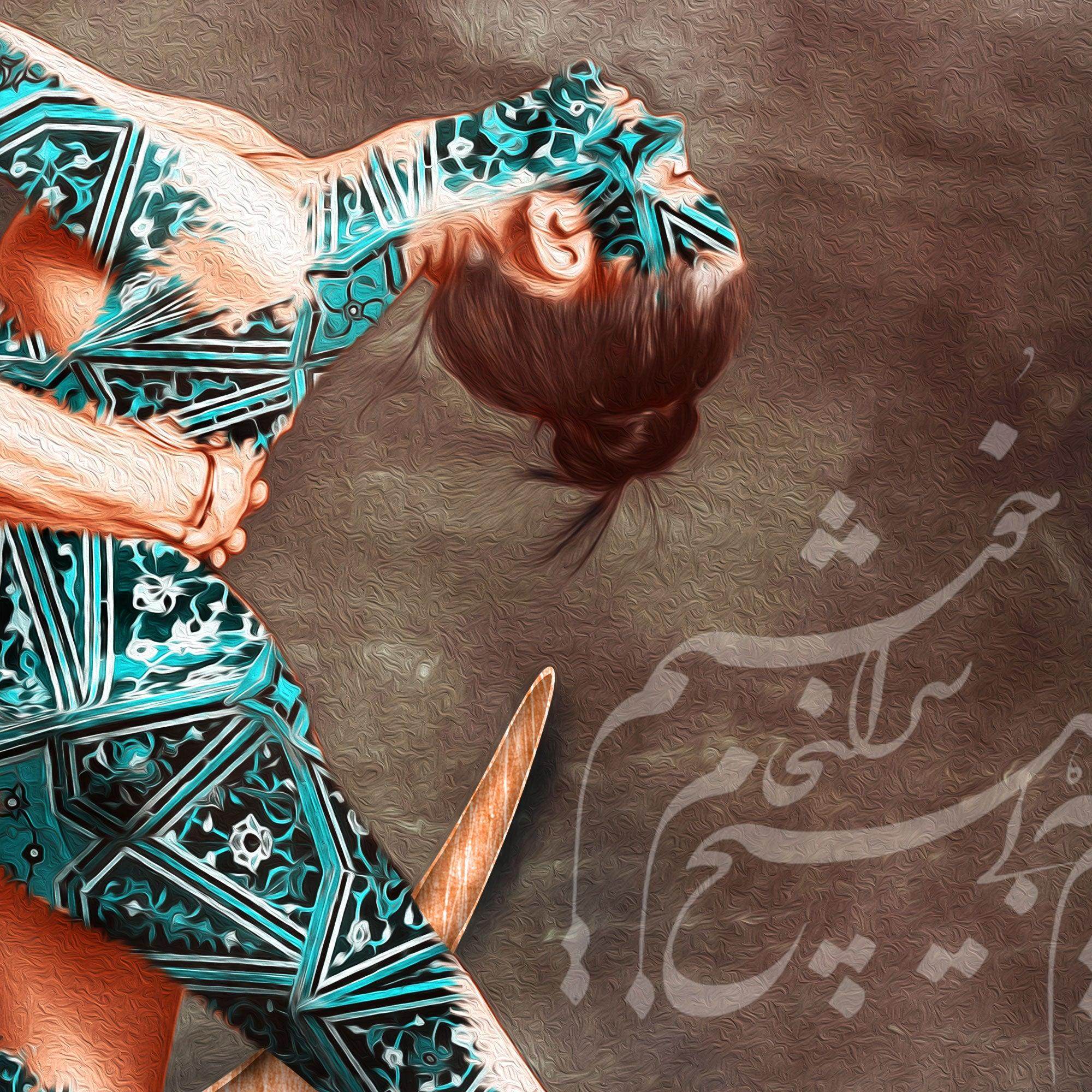Hich Bi Hich Saranjam Persian wall art, alternate artwork view 3