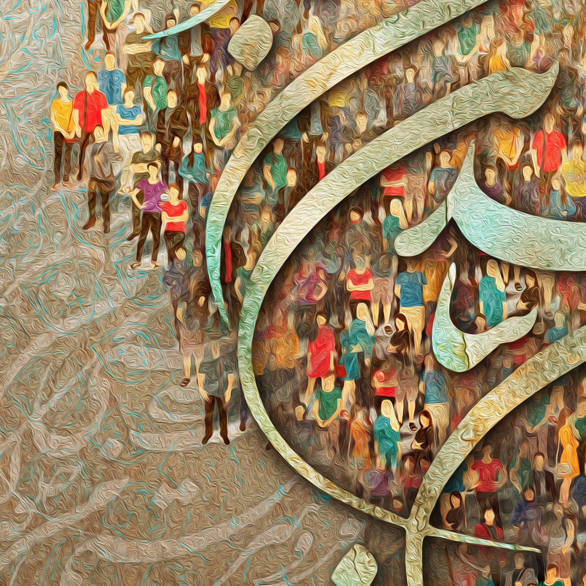 Custom Design/Size - 140X200 cm - ORIAVI