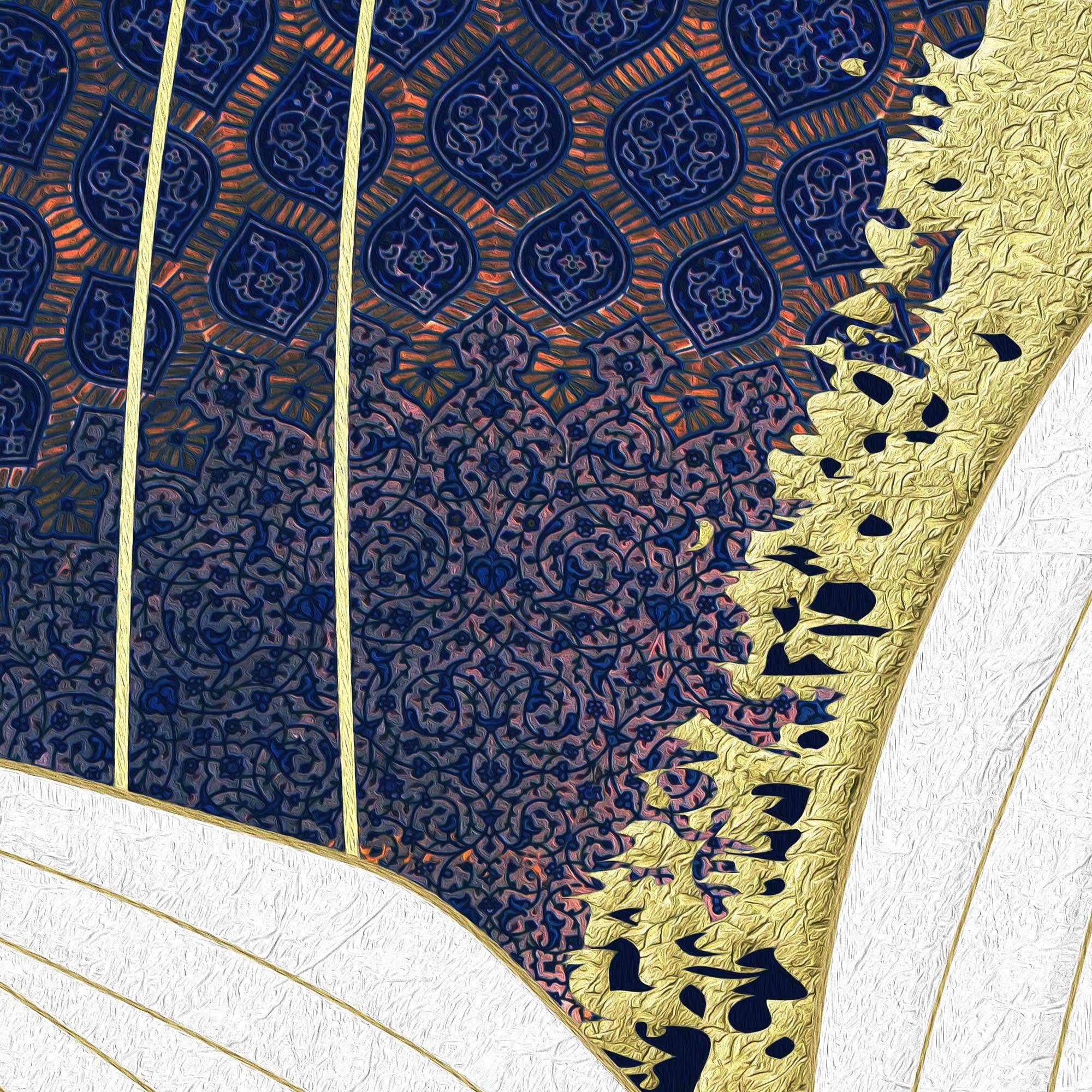 Love Persian wall art, alternate artwork view 3