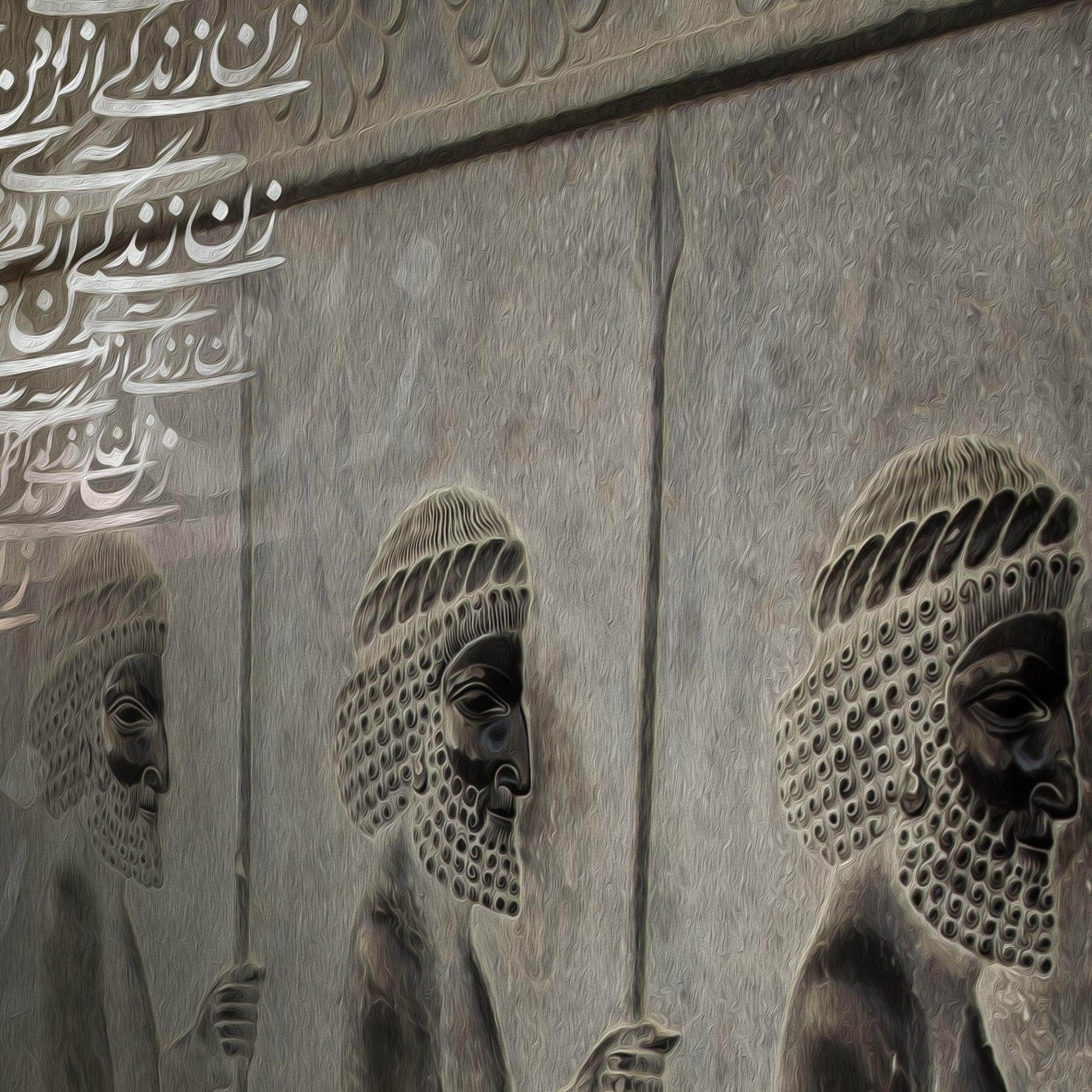 Woman, Life, Freedom Persian wall art, alternate artwork view 3