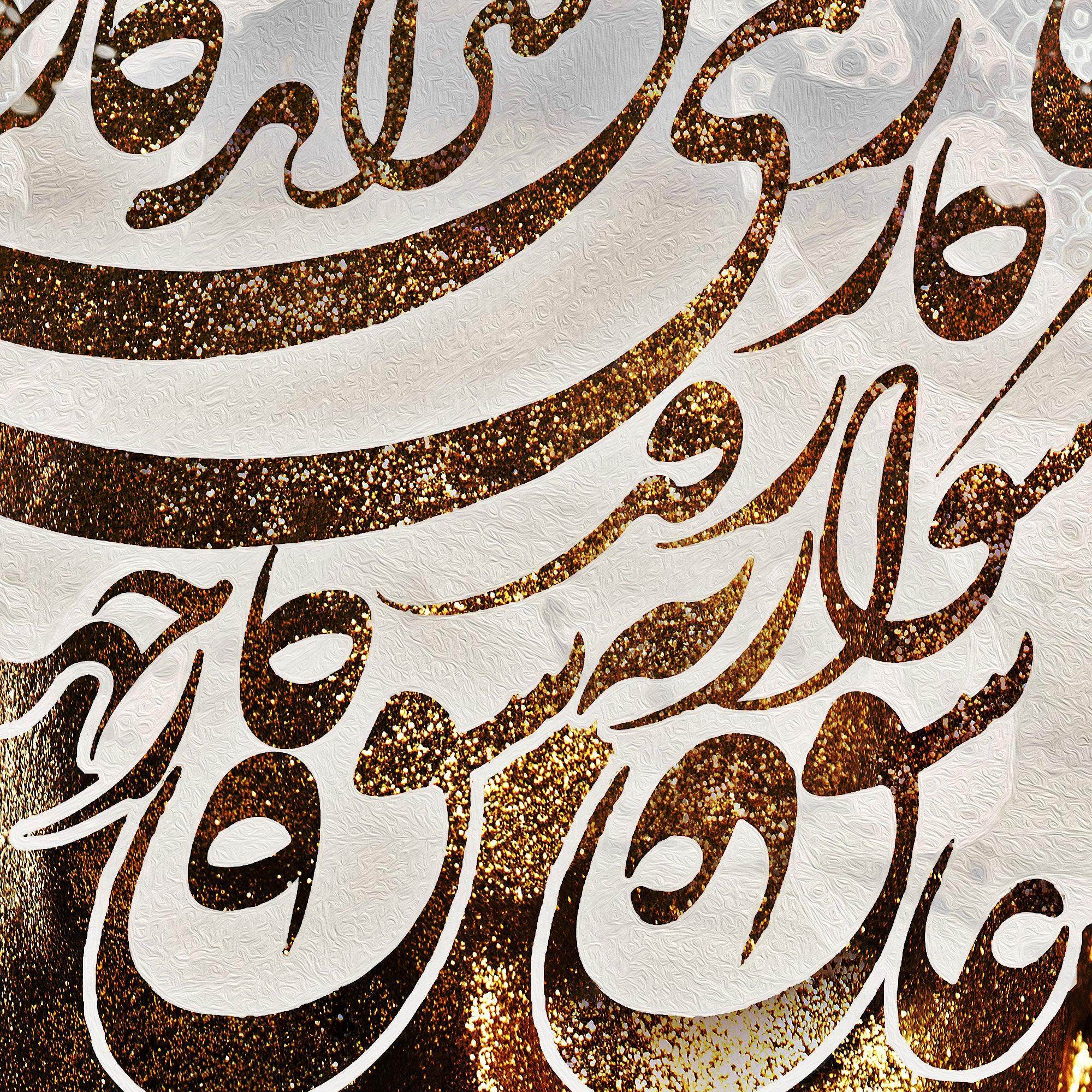 Fall in LOVE - عاشق شو | Persian Modern Callicraphy Wall Art - ORIAVI