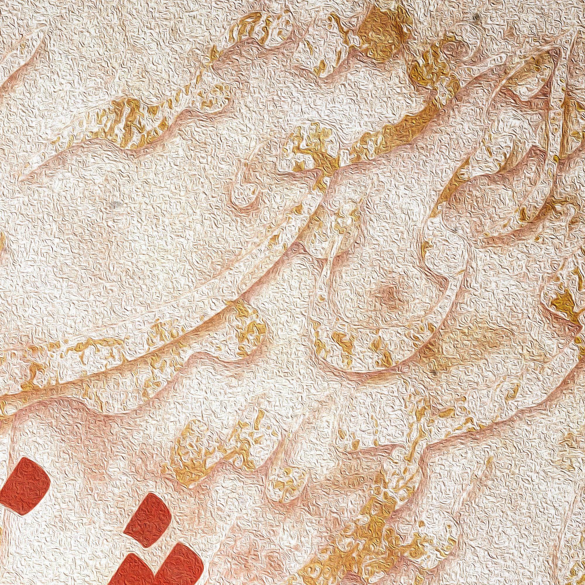 Ey Eshgh Persian wall art, alternate artwork view 4