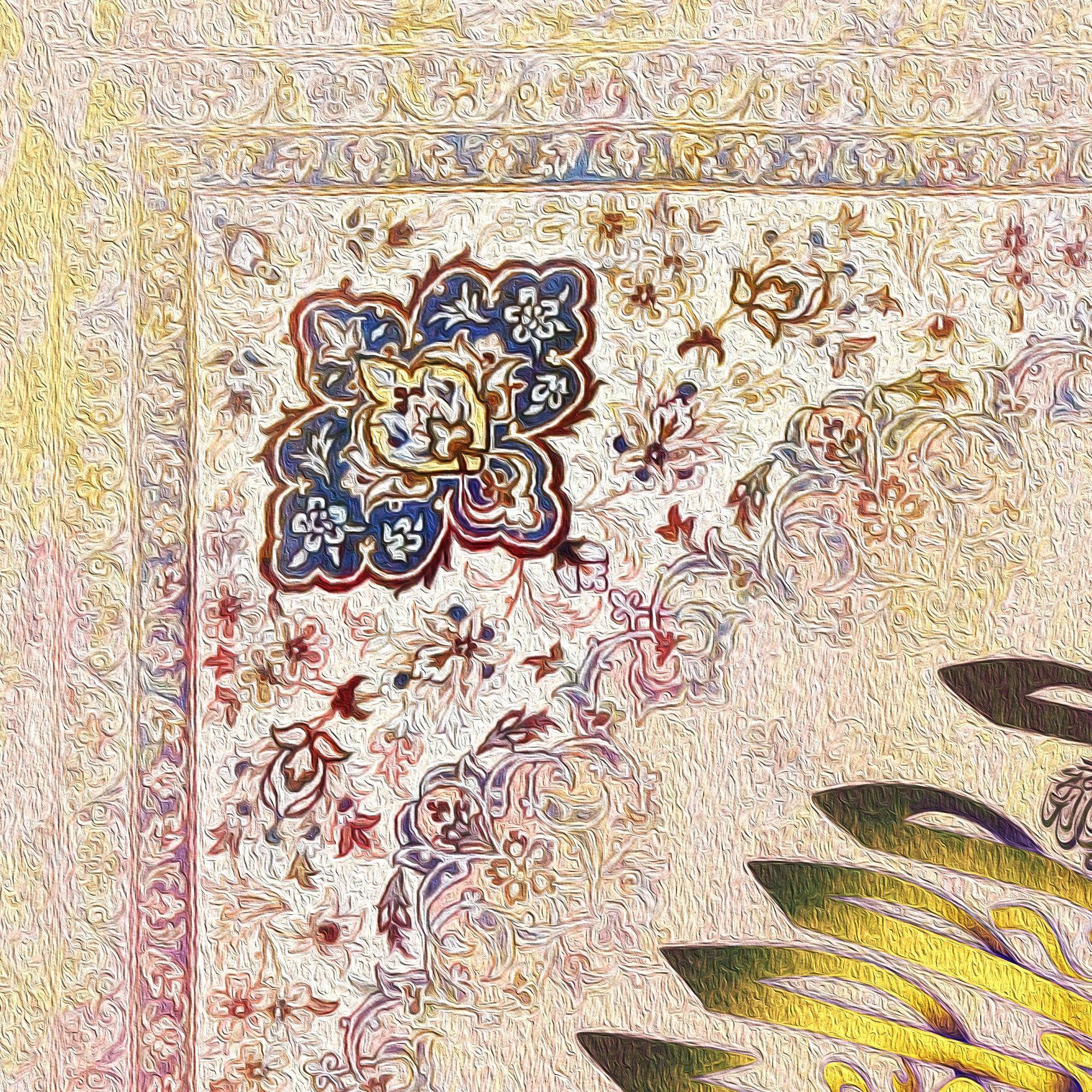 Wa In Yakad | Persian Wall Art | Persian Home Wall Decor - ORIAVI