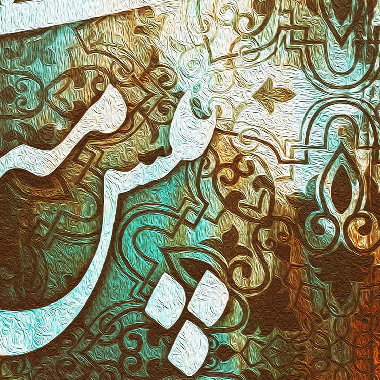 Rumi's Poems | Persian Wall Art | Persian Home Wall Decor - ORIAVI