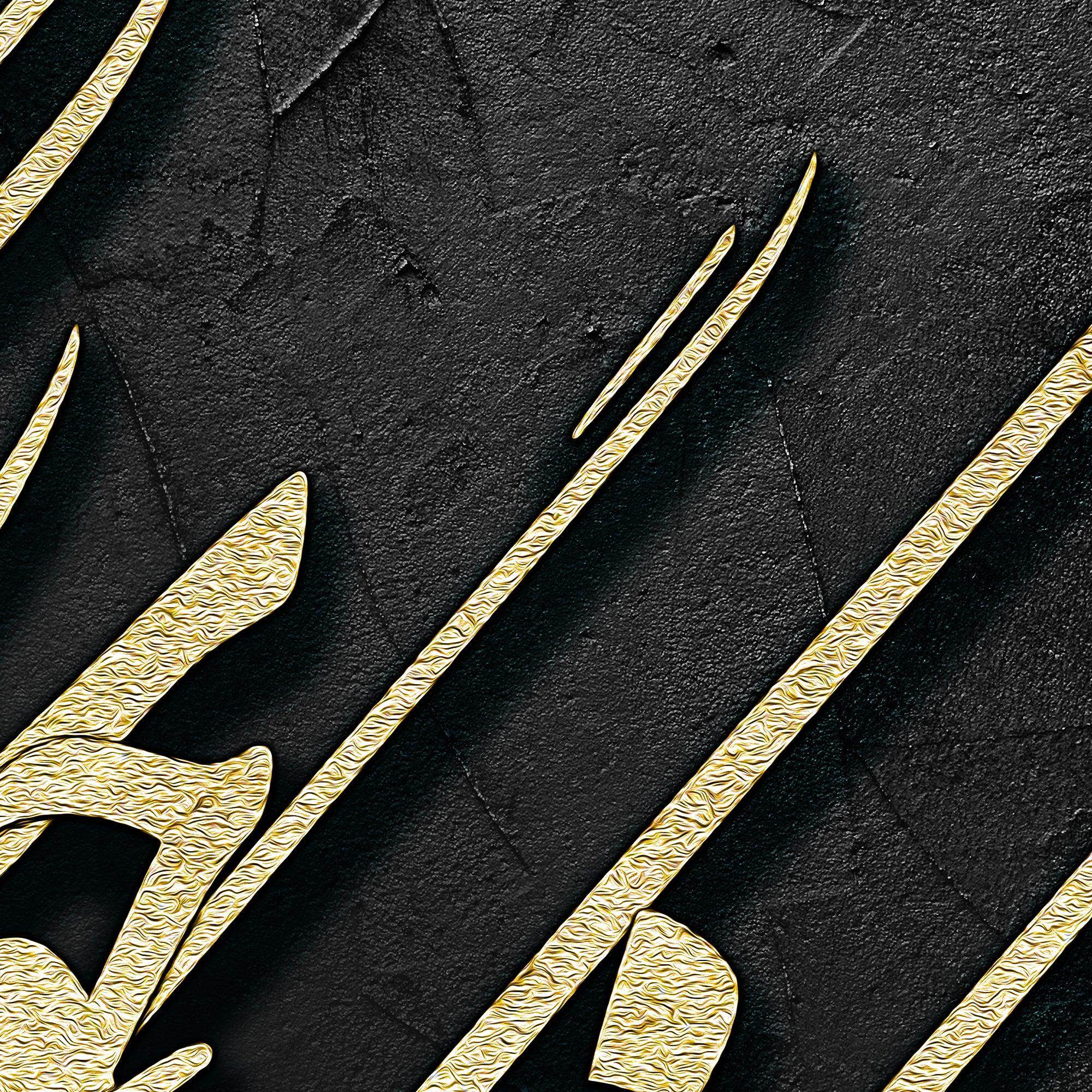 Nafas-e Bad-e Sabaa | Persian Wall Art | Persian Home Wall Decor - ORIAVI