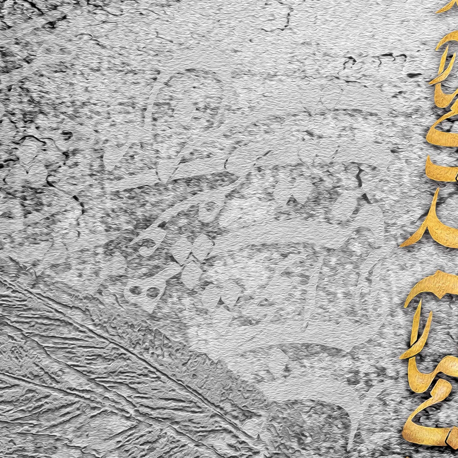 Custom Canvas (I won’t be conscious) H-60"X45" - ORIAVI