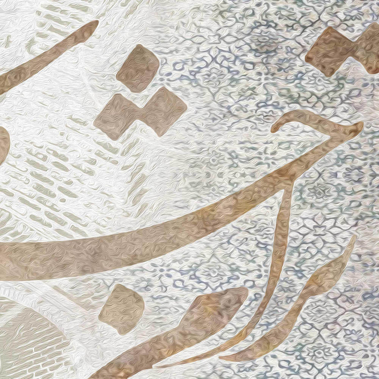 I’m looking forward to you (3 Piece) | Persian Calligraphy Wall Art - ORIAVI