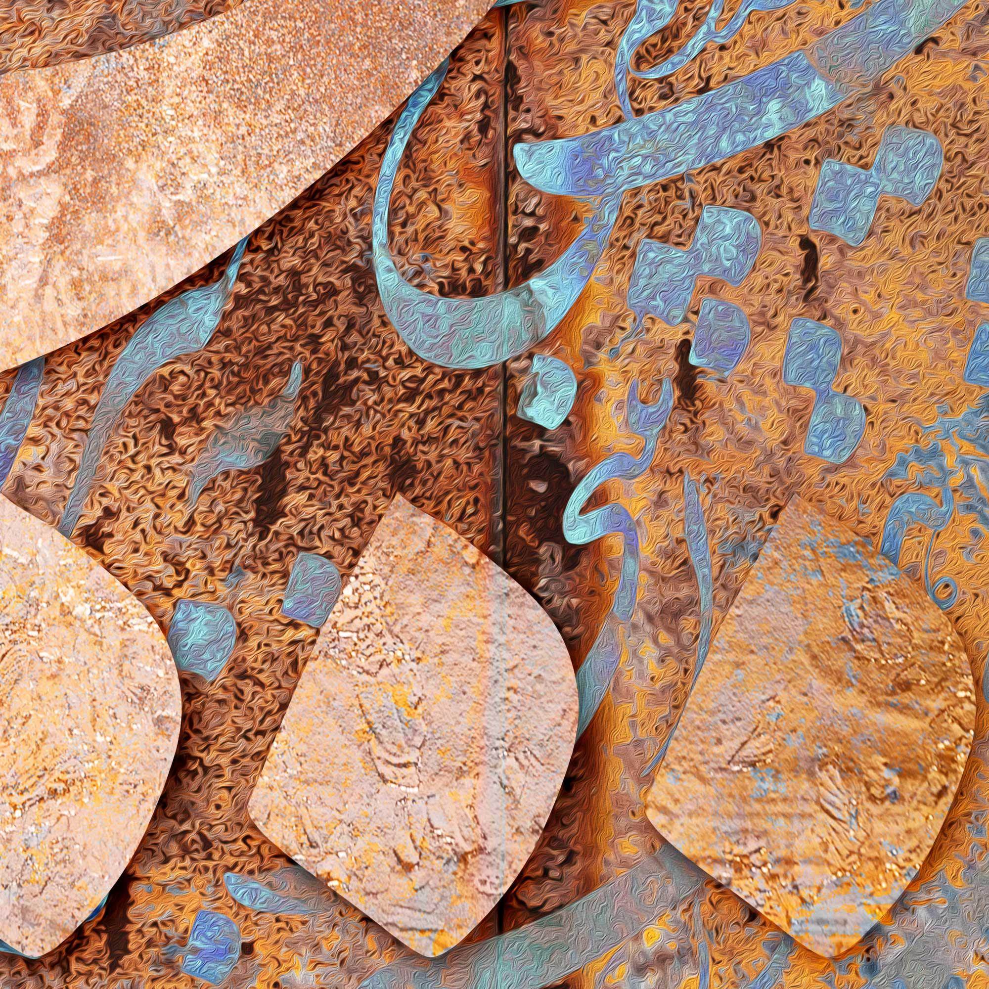 No Religion but Love | Persian Wall Art | Persian Home Wall Decor - ORIAVI