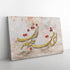 Ey Eshgh | Persian Wall Art | Persian Calligraphy Wall Decor - ORIAVI
