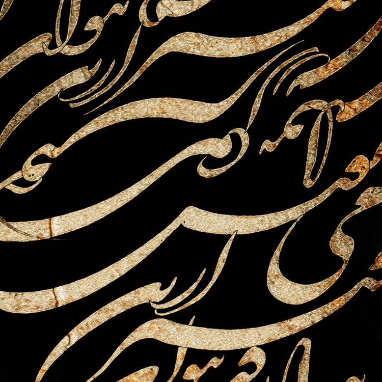 Drink Wine | ACRYLIC on METAL/ALUMINIUM 120x80 cm | Persian Modern Wall Art - ORIAVI