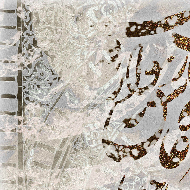 Fall in LOVE - عاشق شو | Persian Modern Callicraphy Wall Art - ORIAVI