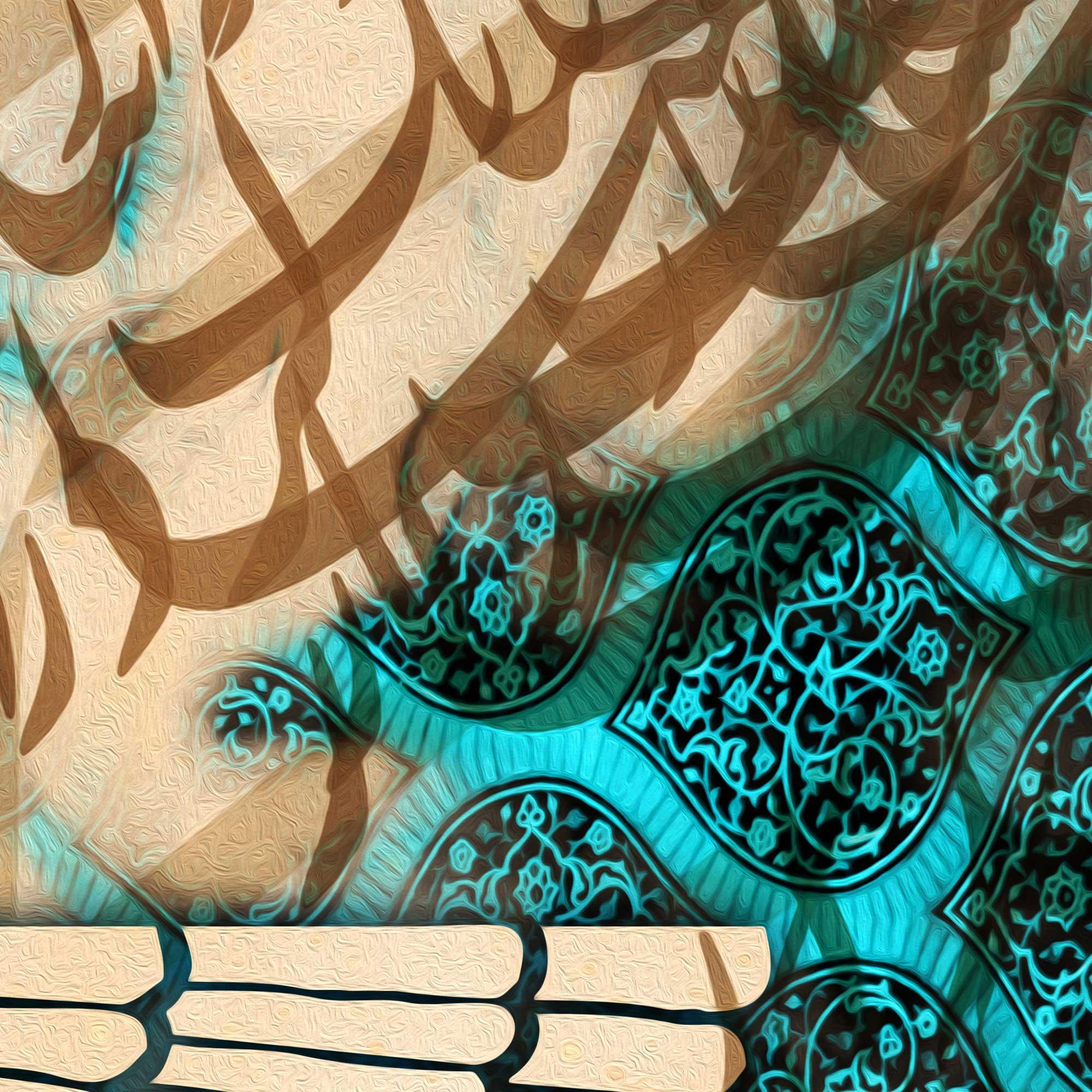 Custom Faravahar Canvas Art - 3X24"X32" - ORIAVI