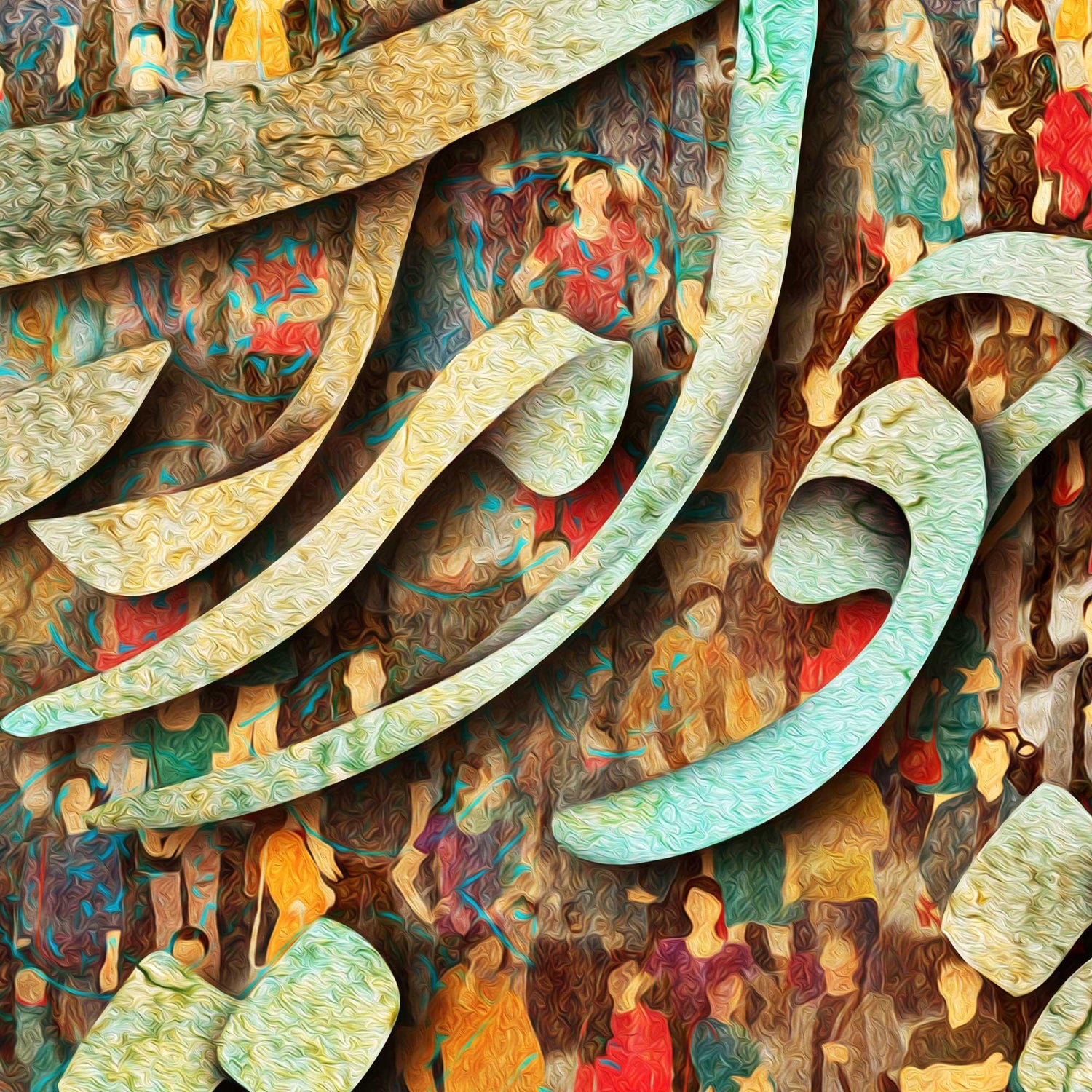 Custom Canvas 2X52"X78" - IRAN - ORIAVI