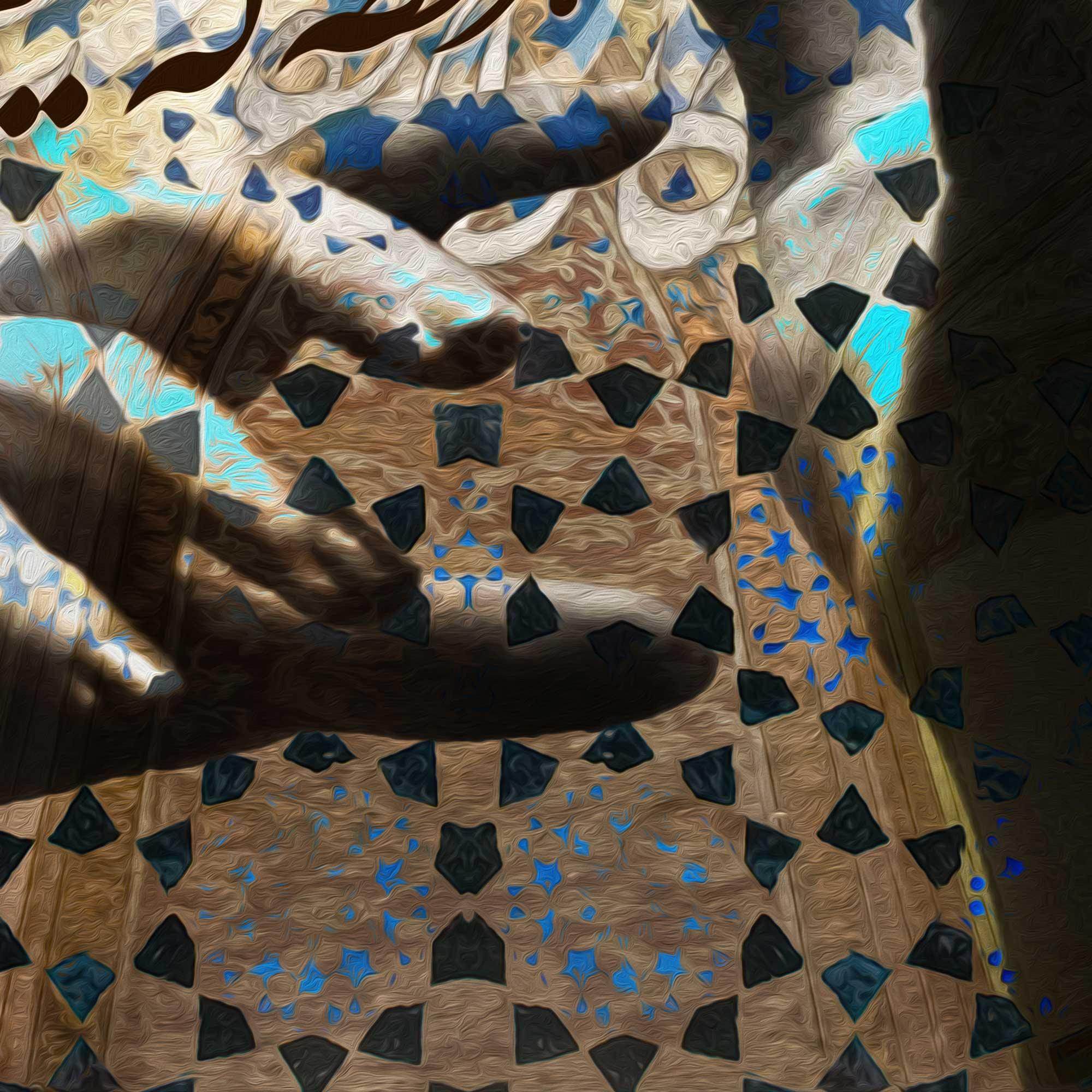 Trust (PANORAMIC) | Persian Calligraphy Wall Art - ORIAVI