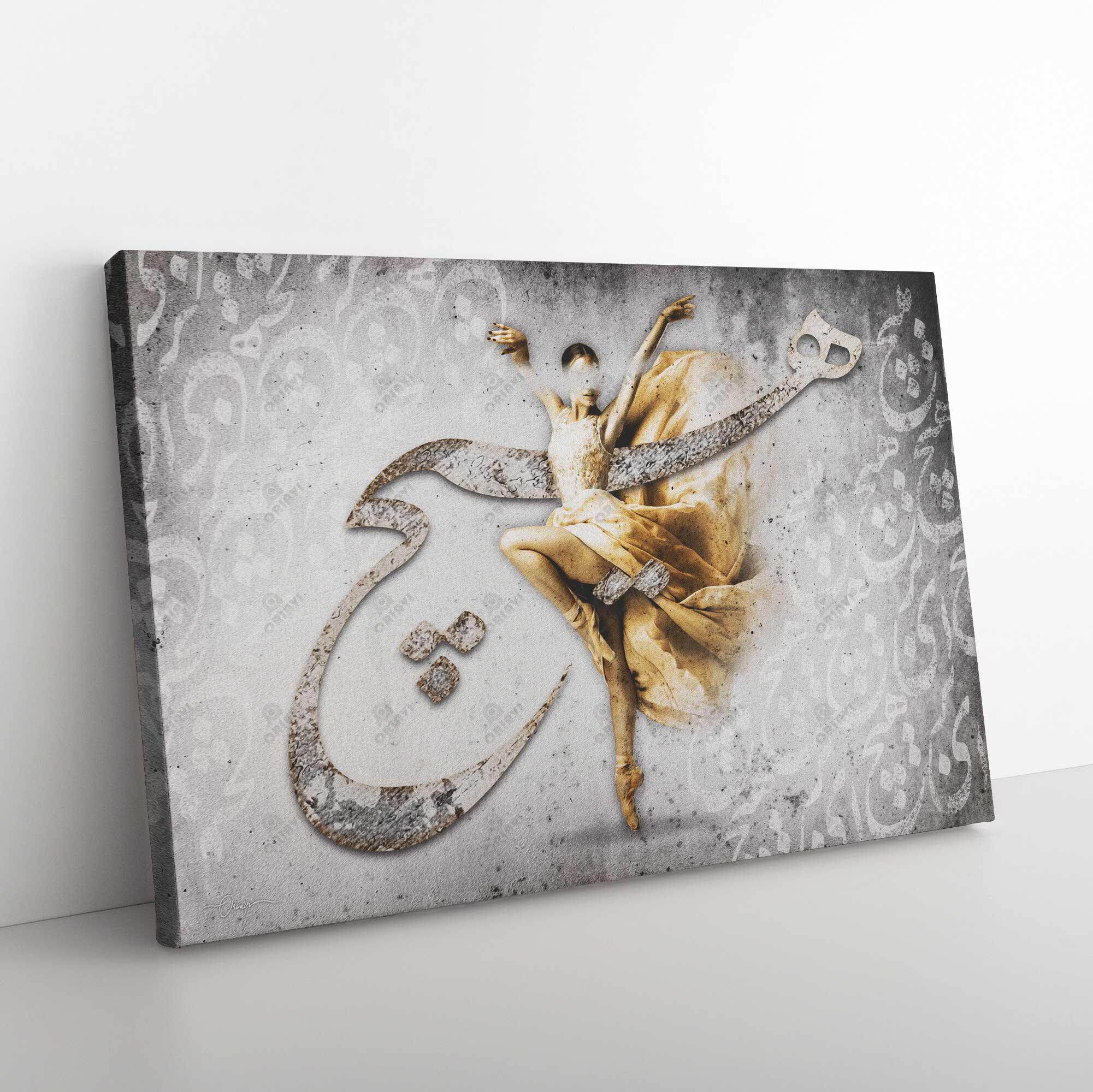 HICH | هیچ | Persian Art | Iranian Calligraphy Wall Art - ORIAVI