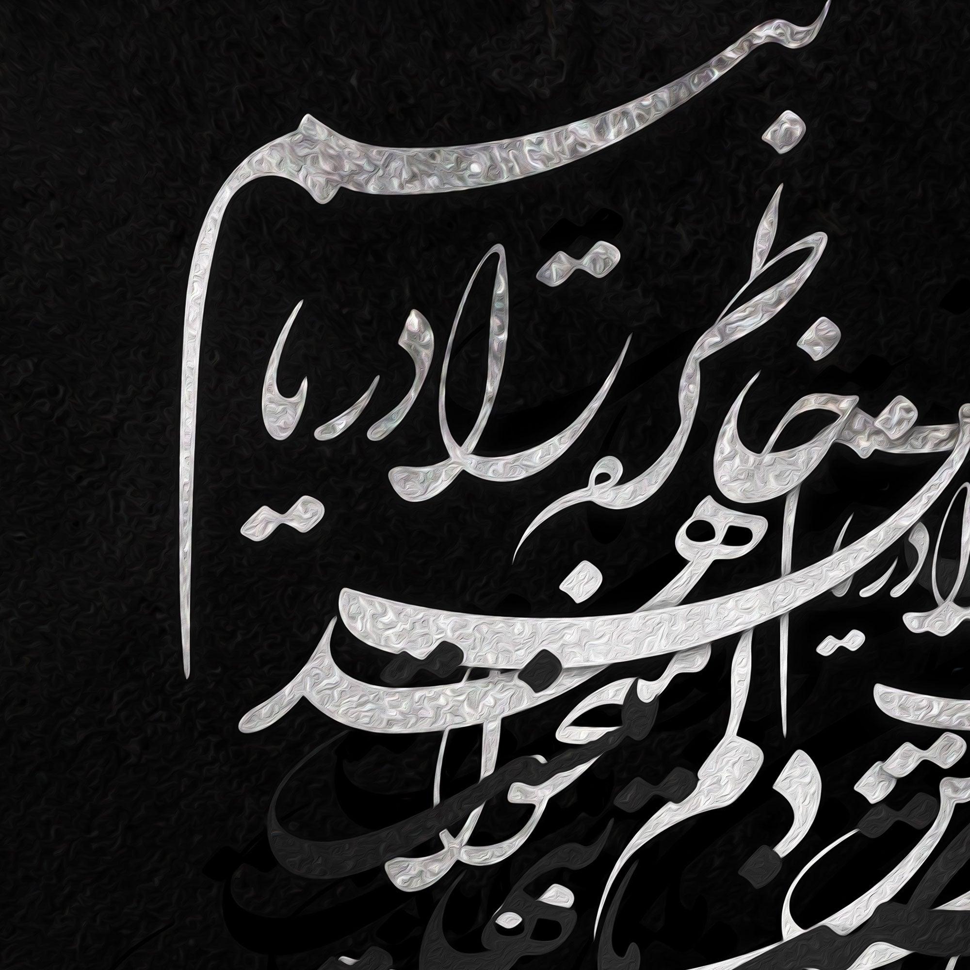 Custom Canvas (The Life) H-60"X45" - ORIAVI