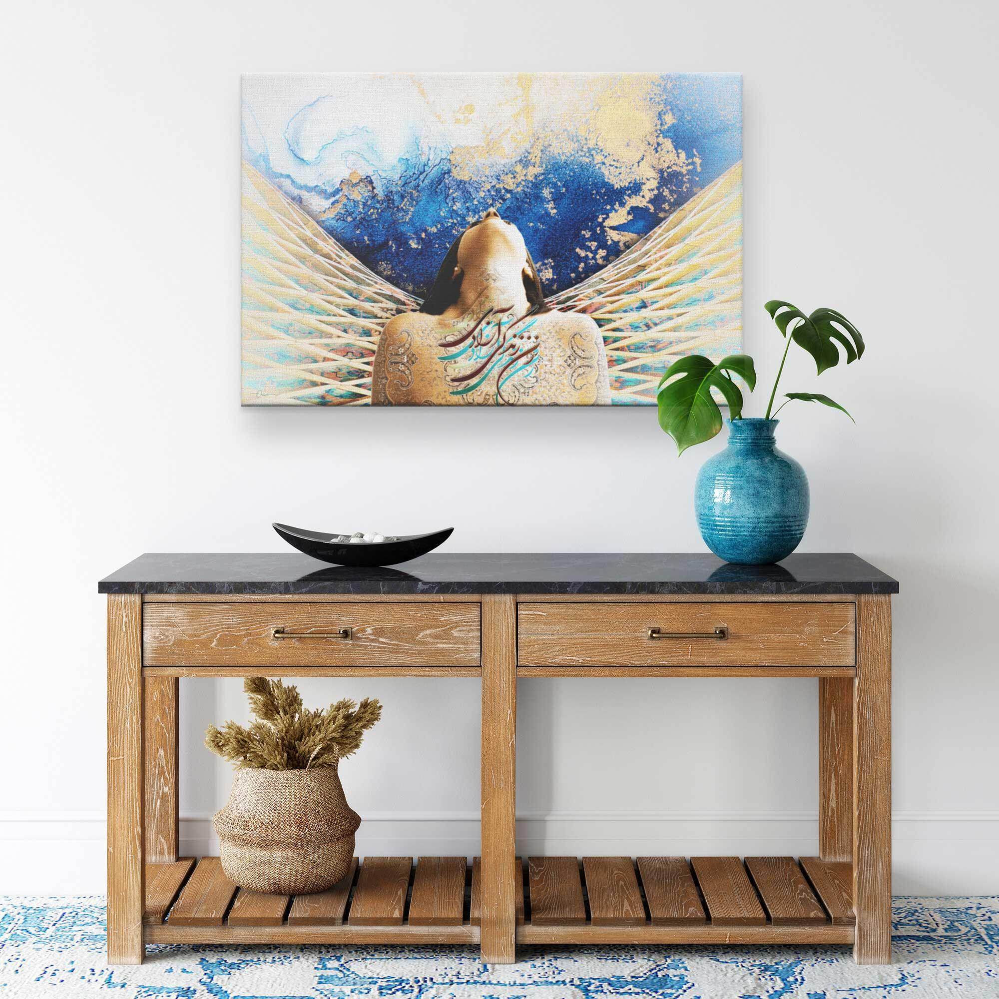 Woman Life Freedom زن، زندگی، آزادی | Persian Calligraphy Modern Wall Art - ORIAVI