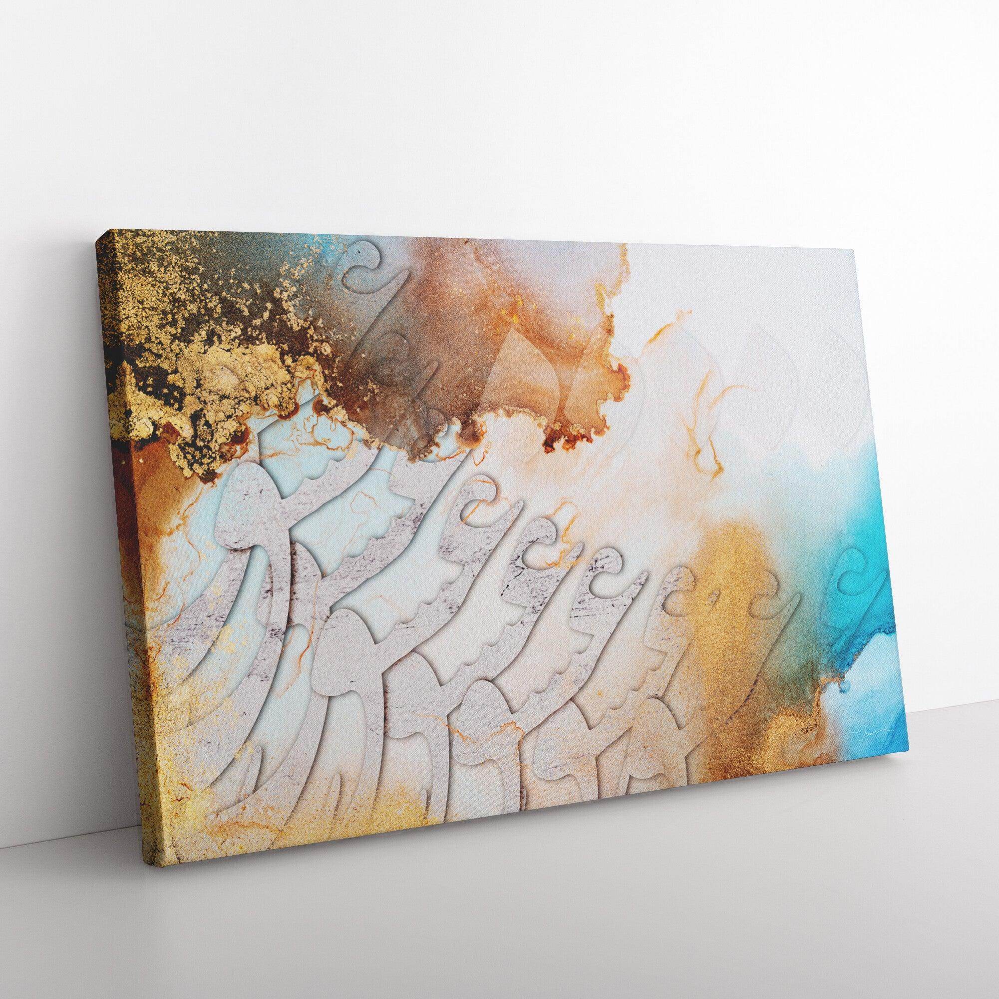 Eshgh -عشق- LOVE | Persian Abstract Calligraphy Wall Art - ORIAVI