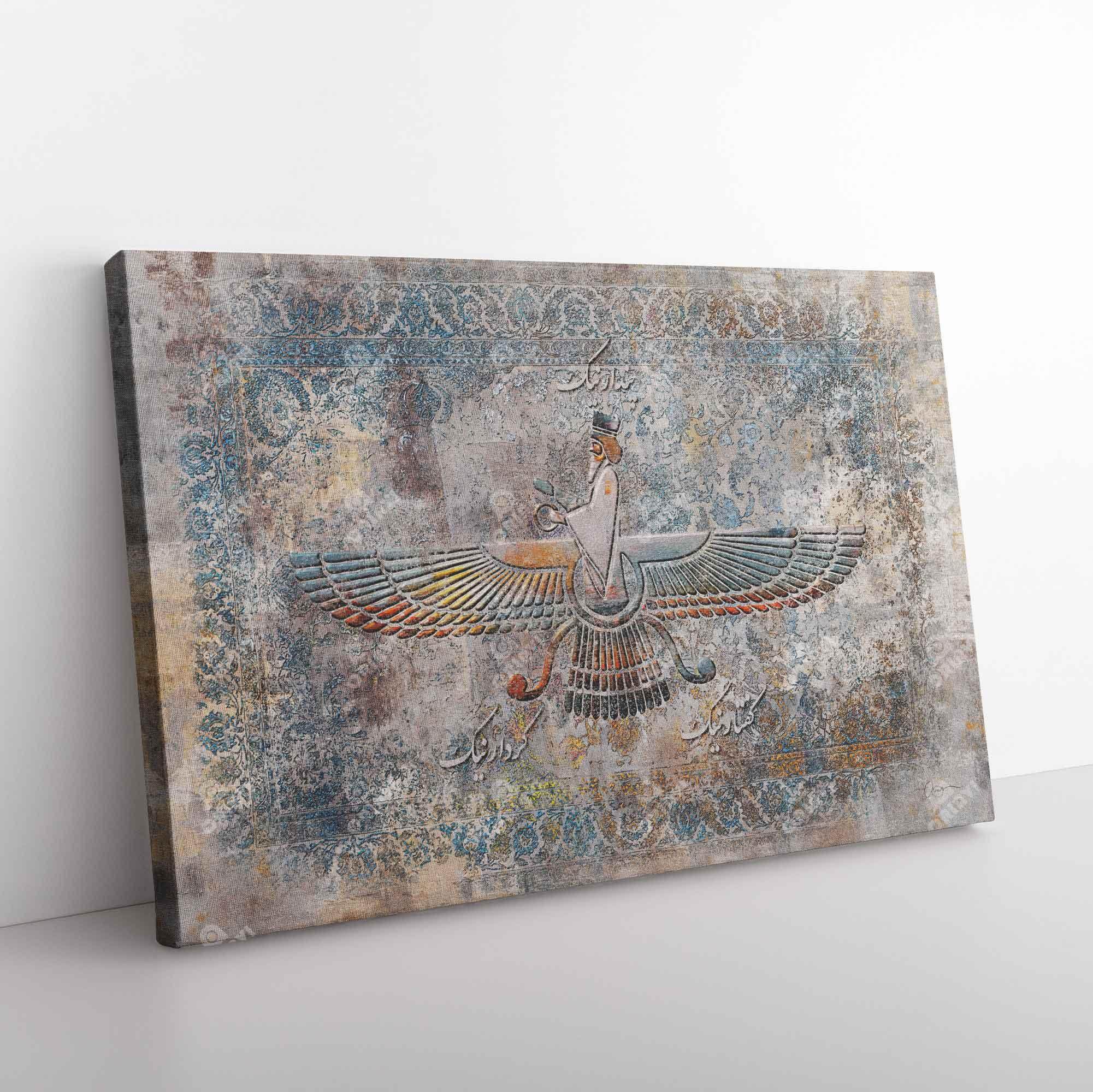 Good Thoughts-Good Words-Good Deeds | Faravahar Wall Art - ORIAVI