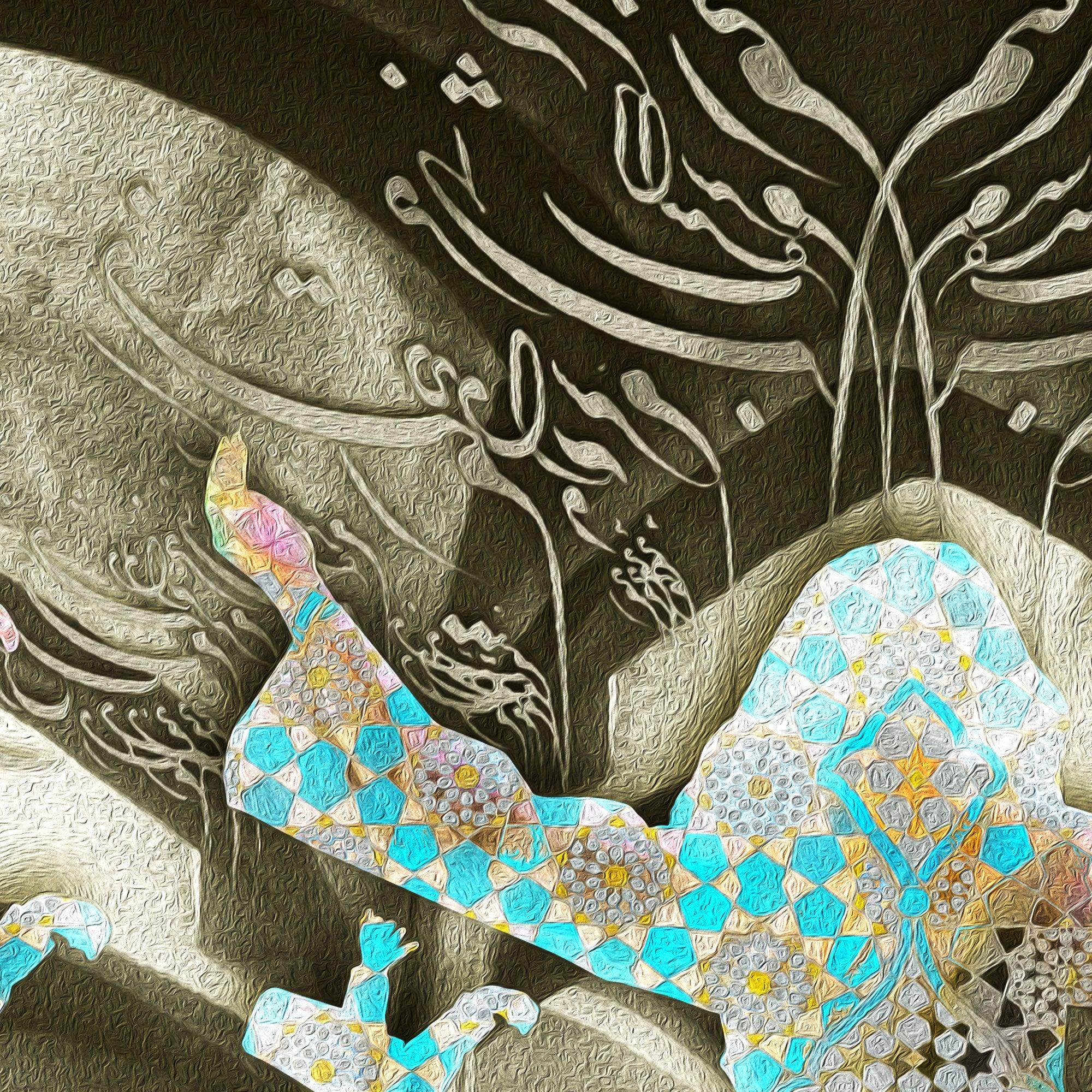 I Was Dead Persian wall art, alternate artwork view 2