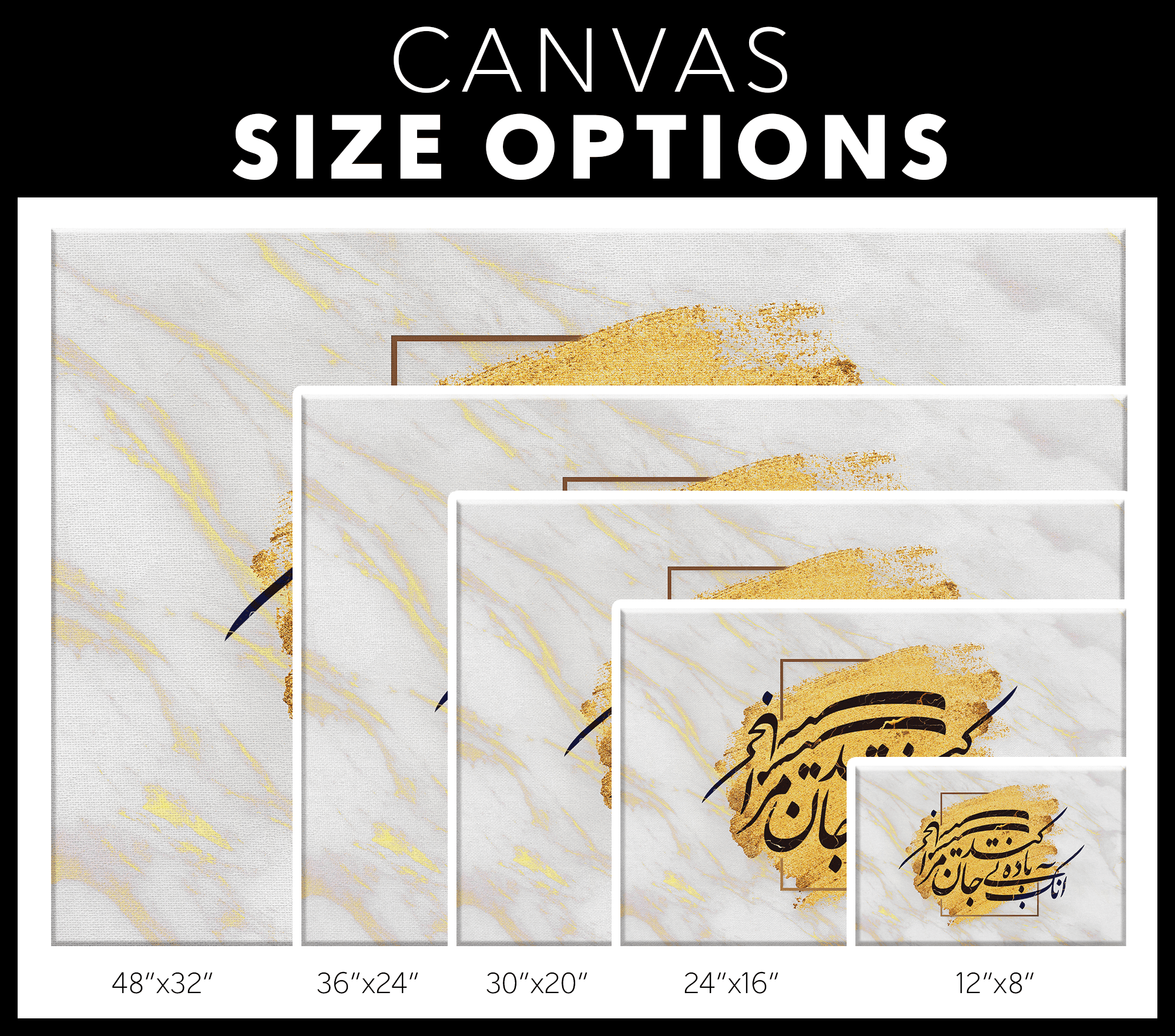 Bi Badeh Mast | Persian Wall Art | Persian Home Wall Decor - ORIAVI