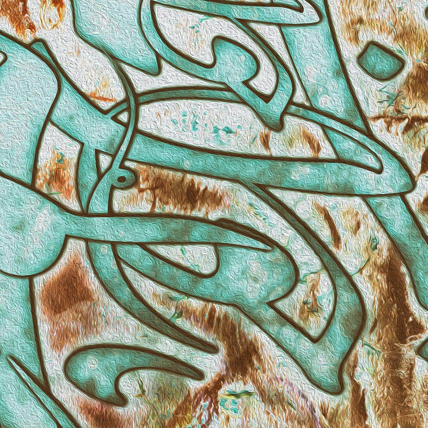 Nafas-e Bad-e Sabaa Persian wall art, alternate artwork view 2