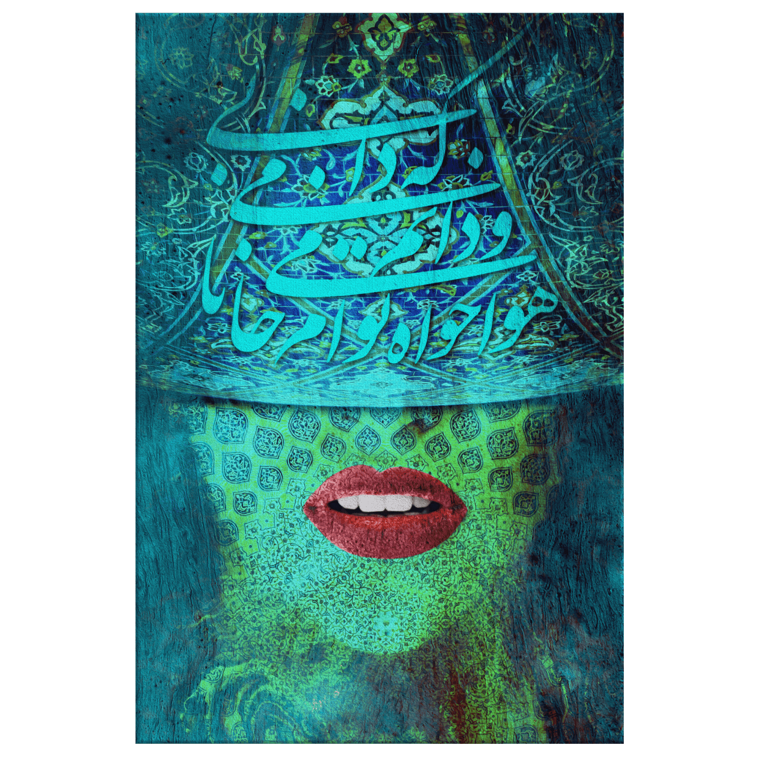 Midanam Ke Midani - Canvas Gallery Art - ORIAVI