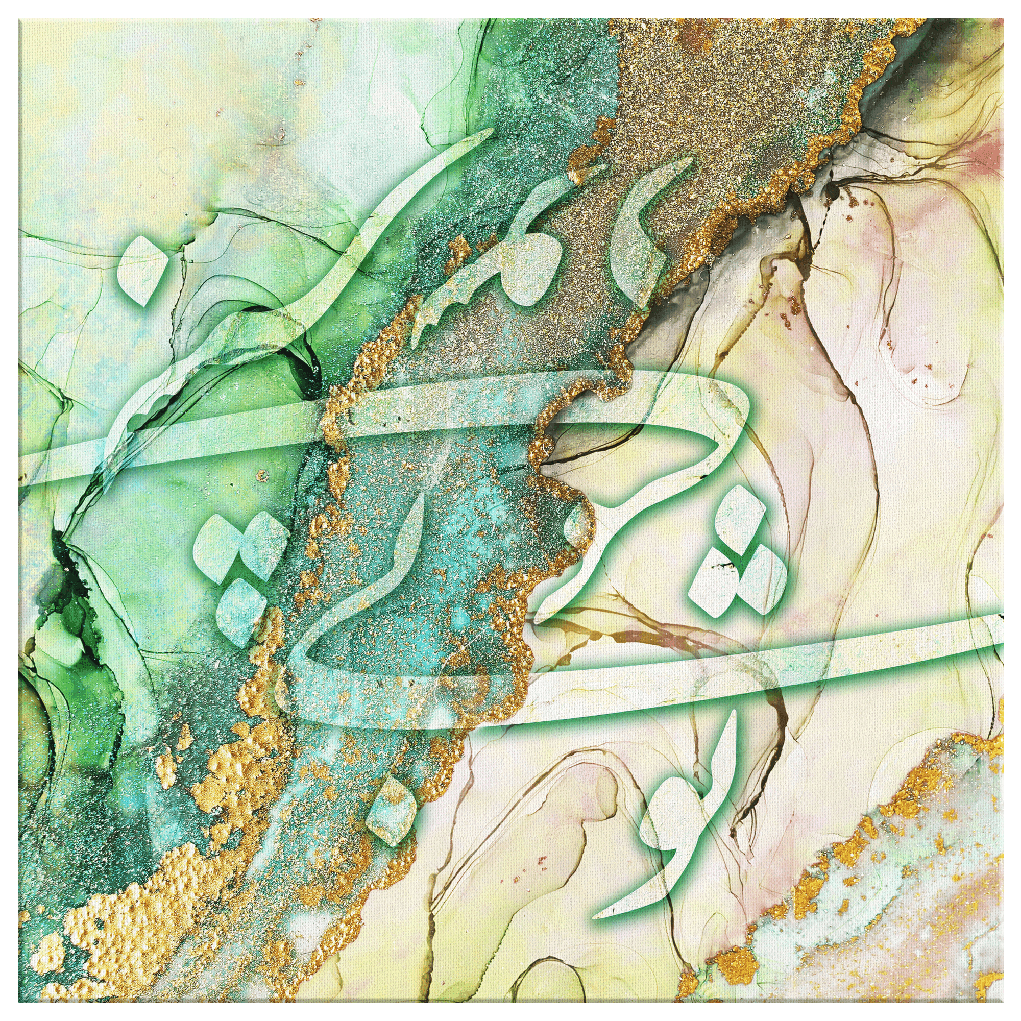 Bi To Be Sar Nemishavad -2- Square Gallery Canvas - ORIAVI