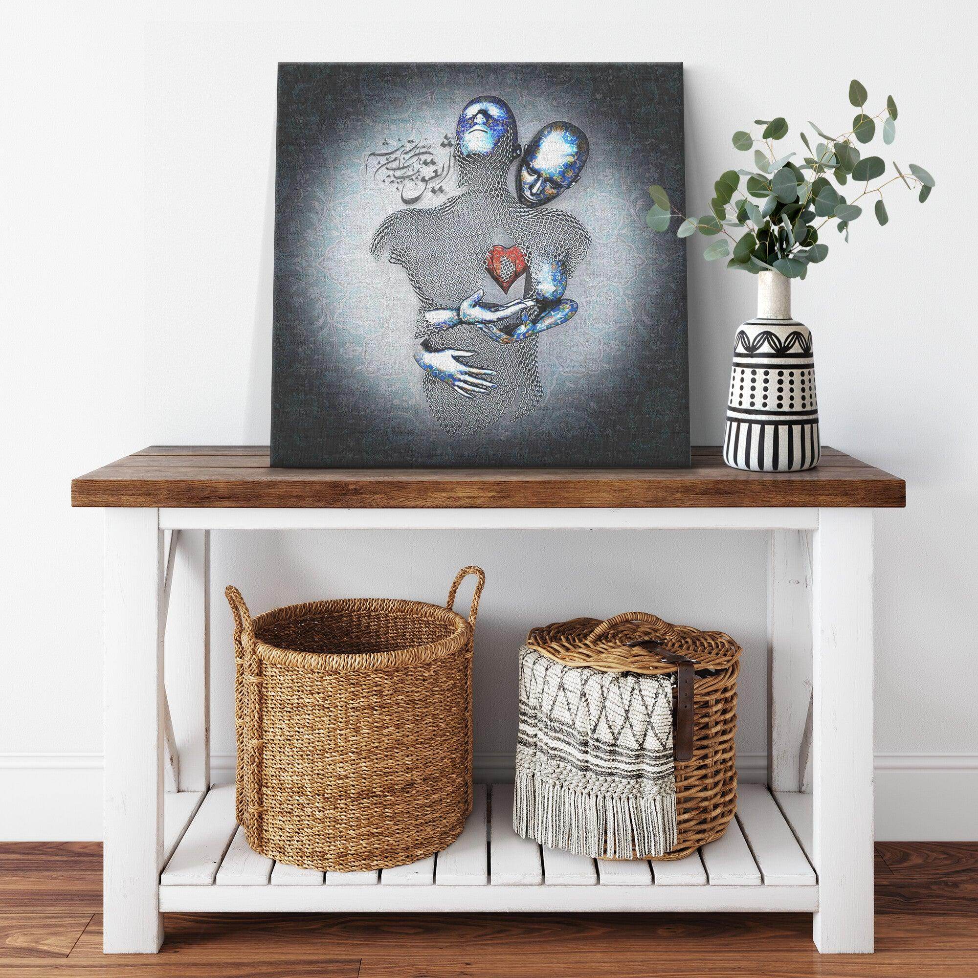 Ey Eshgh Persian canvas displayed in an interior setting, view 5