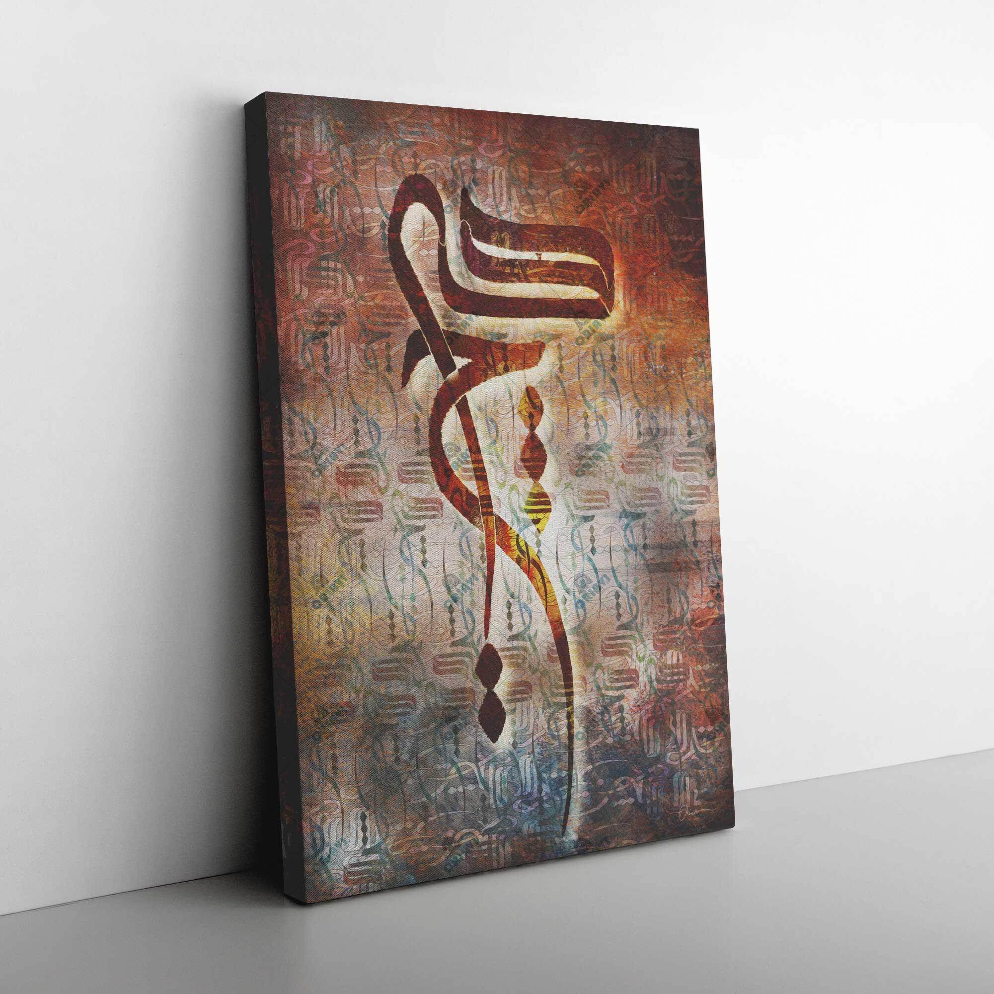 Hich Persian canvas displayed in an interior setting, view 5