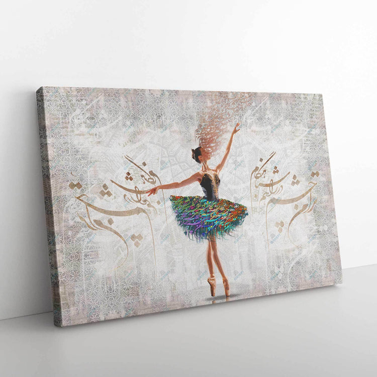I’m looking forward to you | Persian Modern Calligraphy Wall Art Canvas Print - ORIAVI