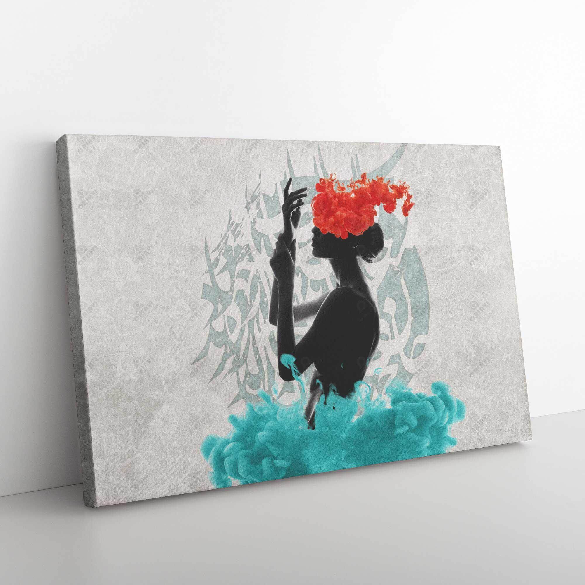 Jamal e Jaanaan | Persian Calligraphy Wall Art Print | Hafez Quotes - ORIAVI