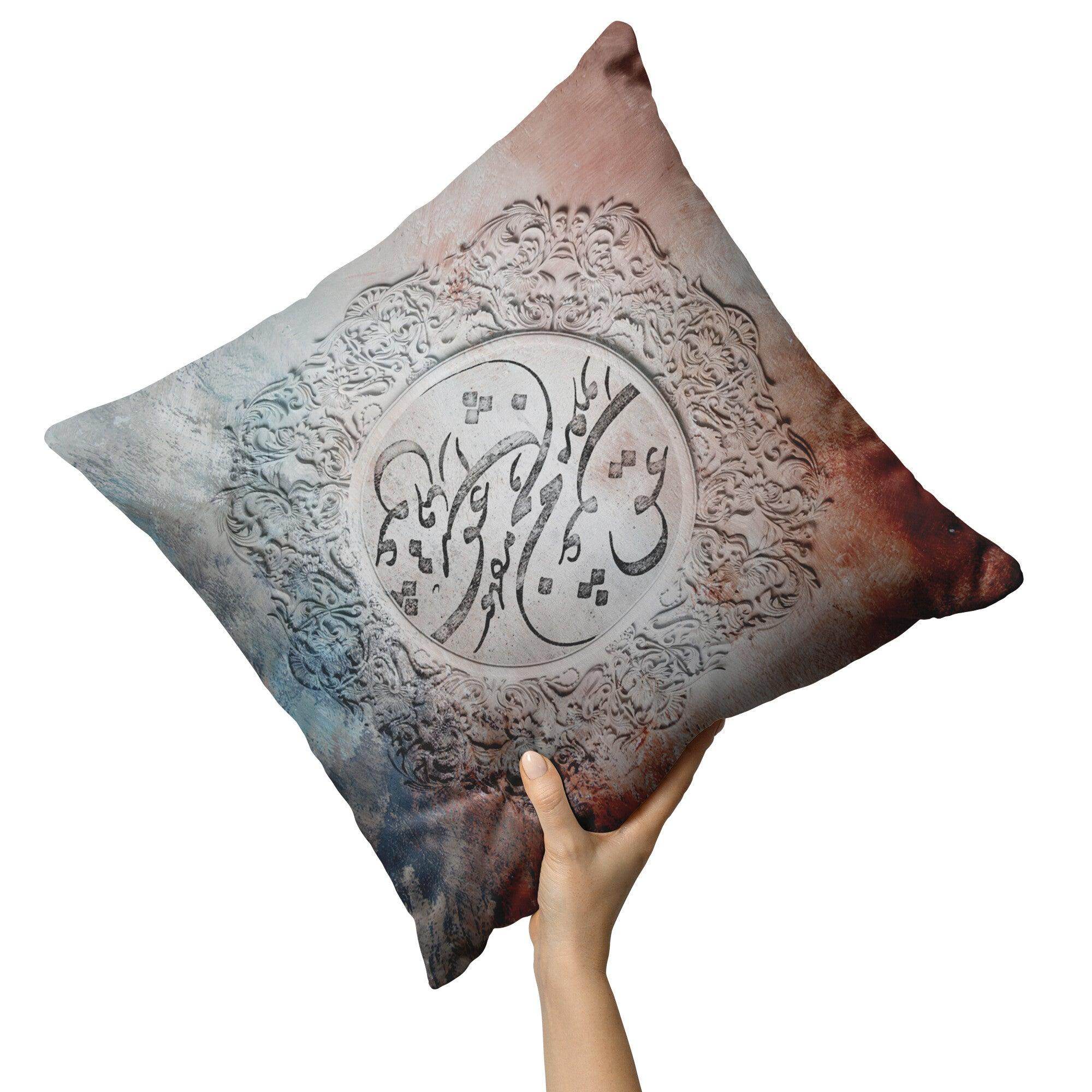 Love is Mighty - NEW - ORIAVI