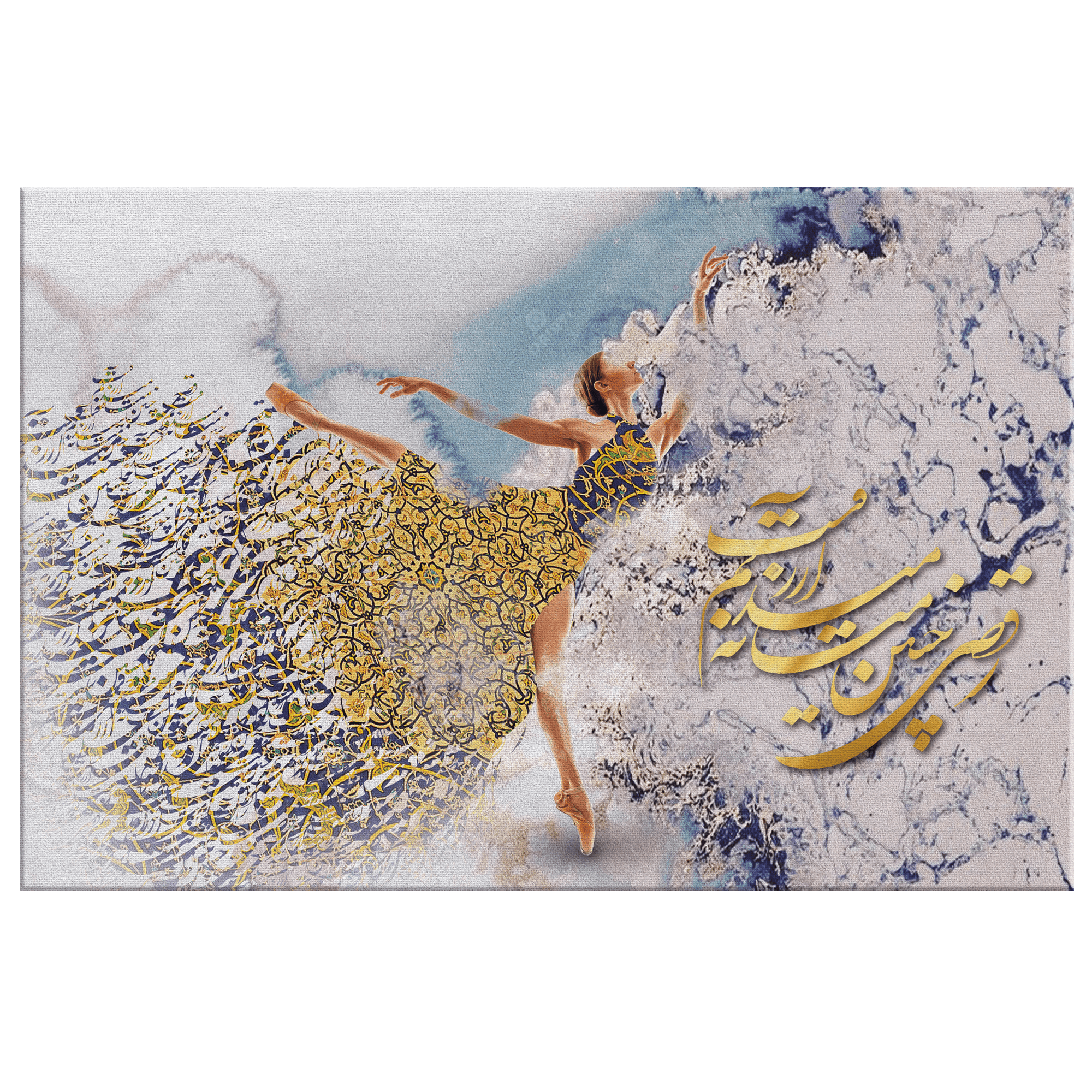 Dance is my Desire | Persian Wall Art | Persian Home Wall Decor - ORIAVI