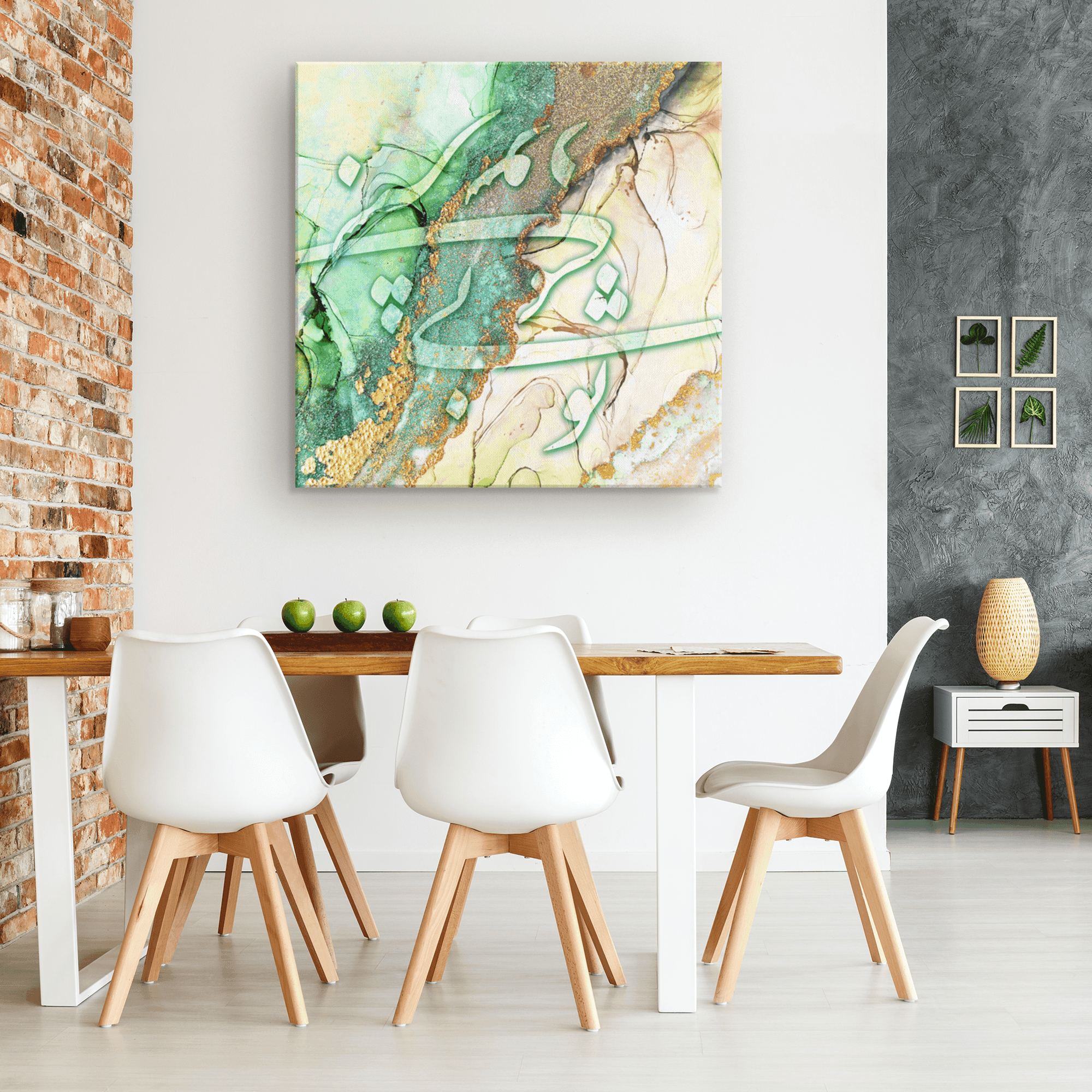 Bi To Be Sar Nemishavad -2- Square Gallery Canvas - ORIAVI