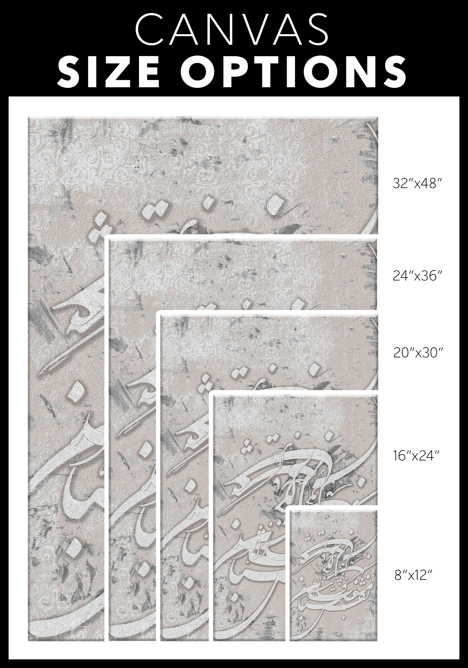 Nafas-e Bad-e Sabaa Persian wall art, alternate artwork view 7