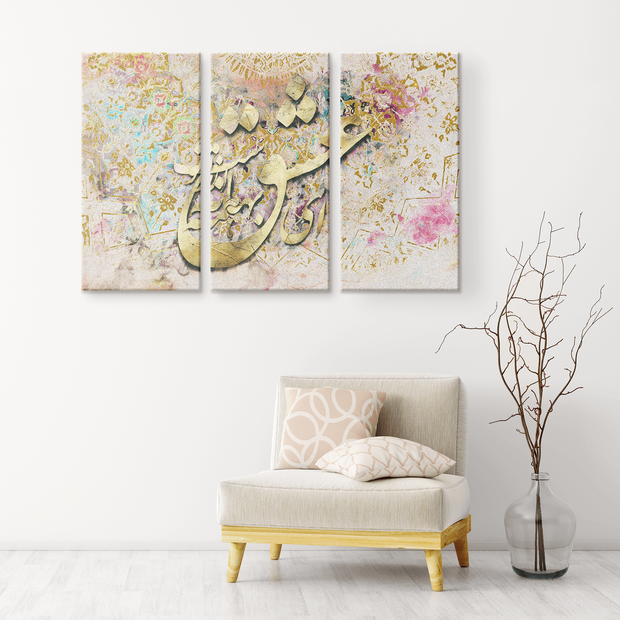 Ey Eshgh - 3 Piece | Persian Wall Art | Persian Home Wall Decor - ORIAVI