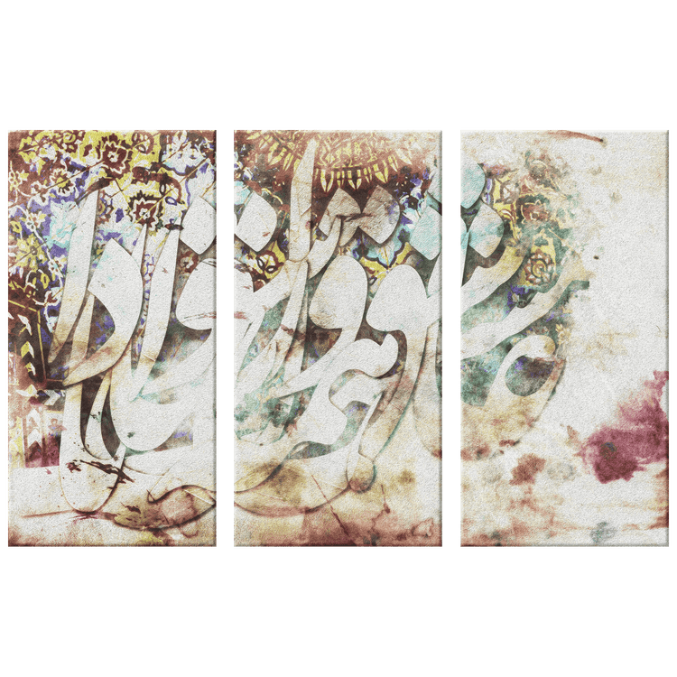 Ashegh - 3 Piece | Persian Wall Art | Persian Home Wall Decor - ORIAVI