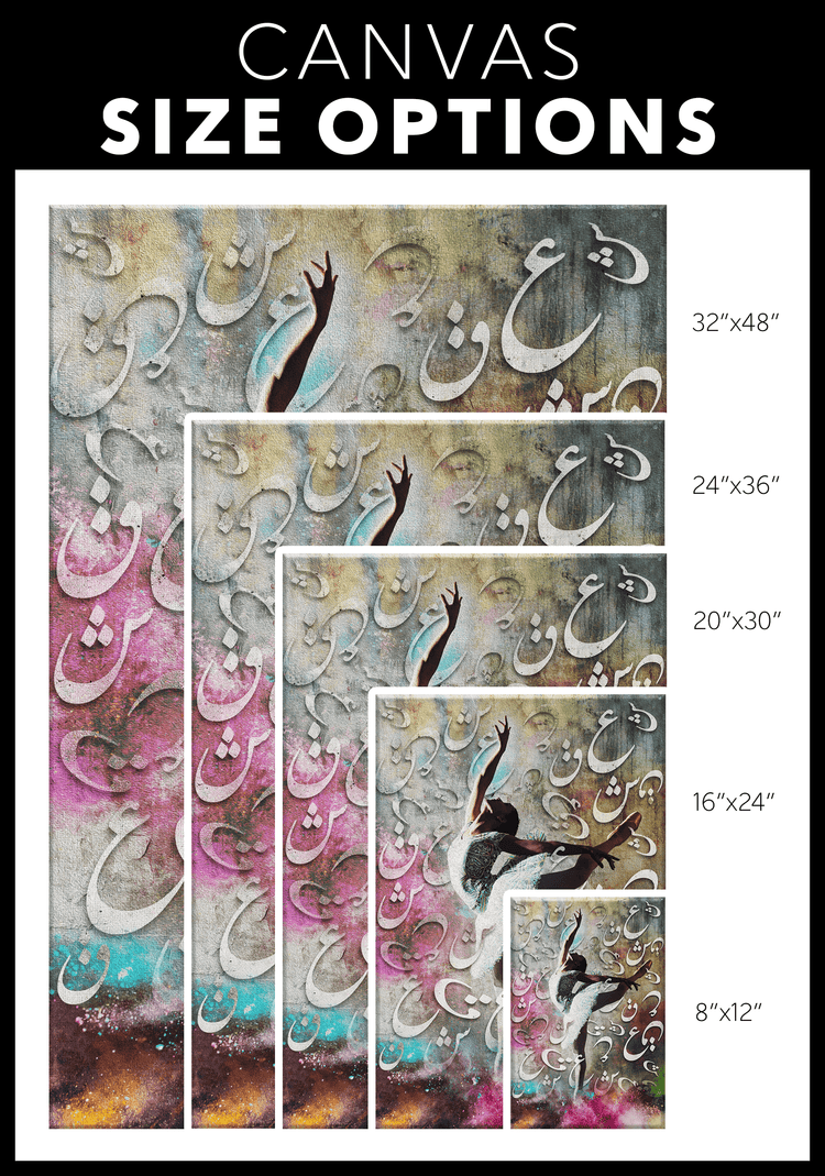 Dance is Love | Persian Wall Art | Persian Home Wall Decor - ORIAVI Persian Art, persian artwork for sale, persian calligraphy, persian calligraphy wall art, persian mix media wall art, persian painting, persian wall art