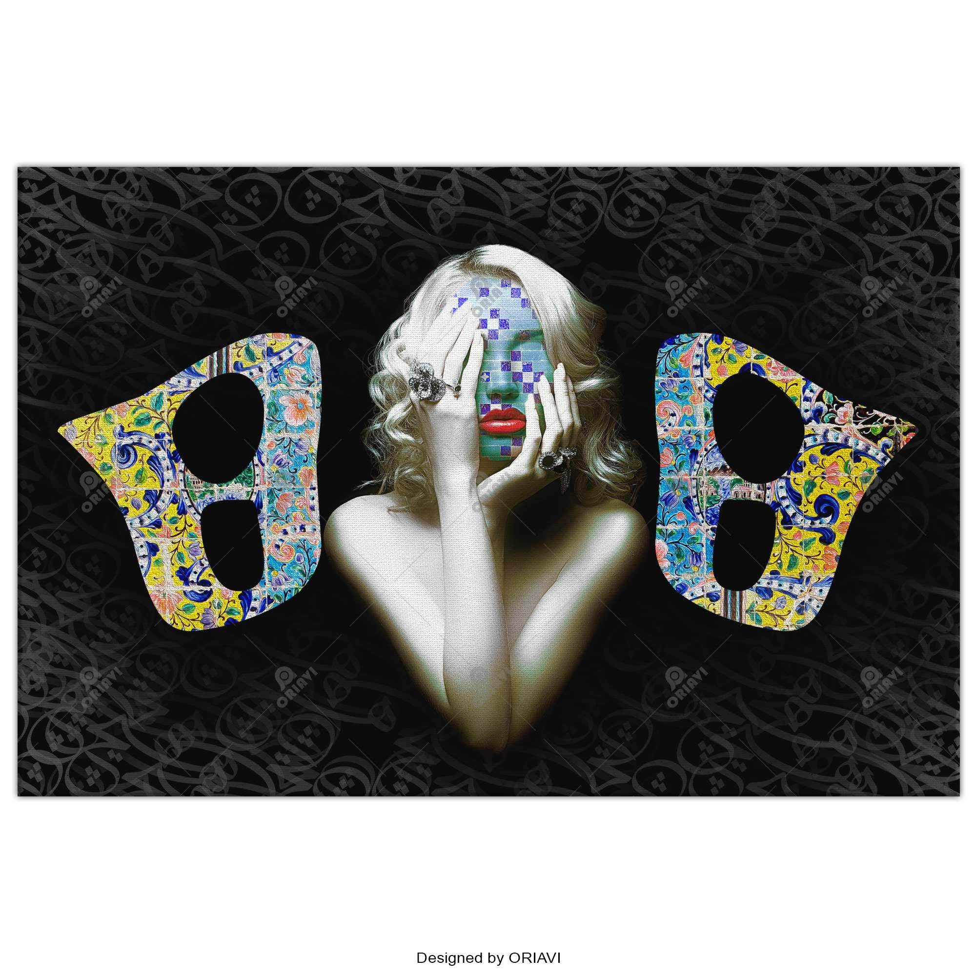 HICH | Persian Wall Art | Persian Home Wall Decor - ORIAVI