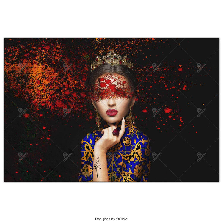 To Dar Mian-e Jani | Persian Wall Art | Persian Home Wall Decor - ORIAVI