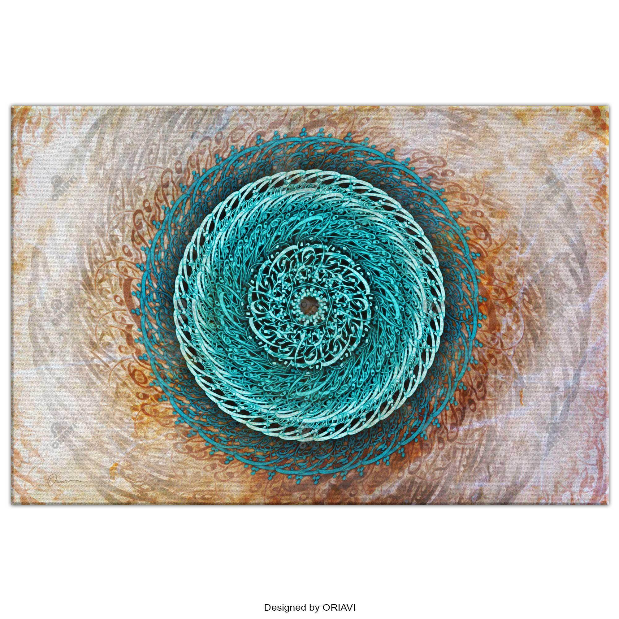 My Coquettish Mistress | Persian Wall Art | Persian Home Wall Decor - ORIAVI