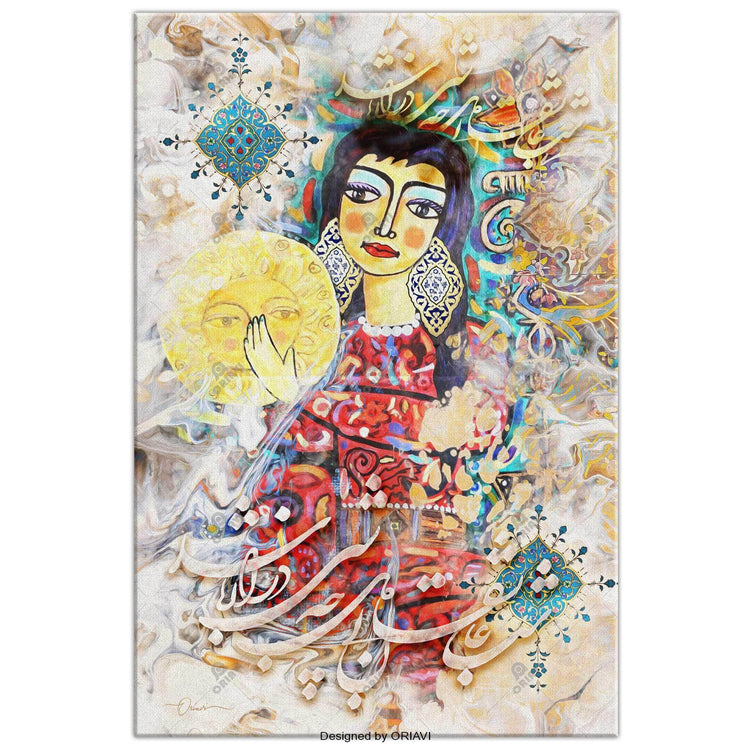 Lovers Night | Persian Wall Art | Persian Home Wall Decor - ORIAVI