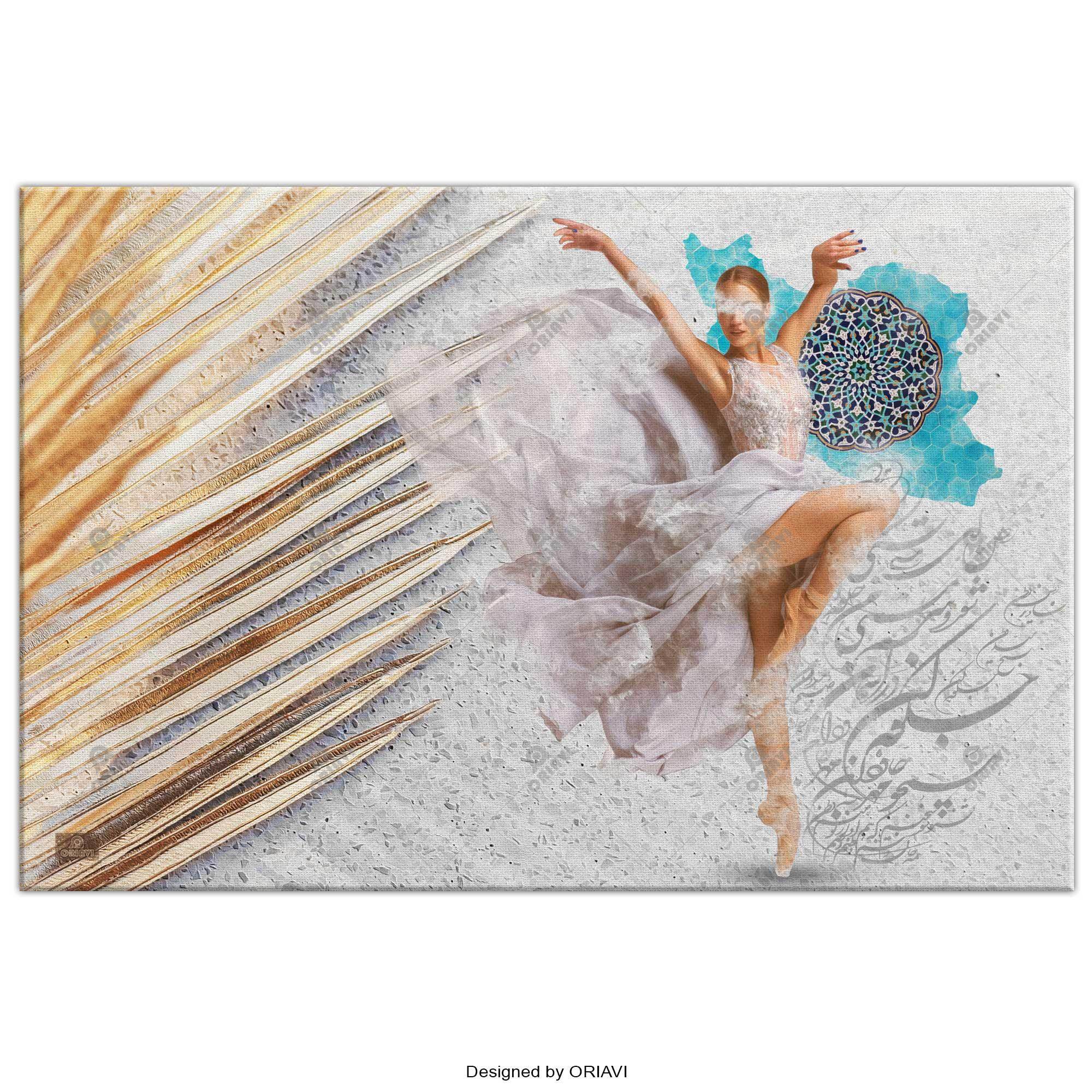 IRAN | Persian Wall Art | Persian Home Wall Decor - ORIAVI