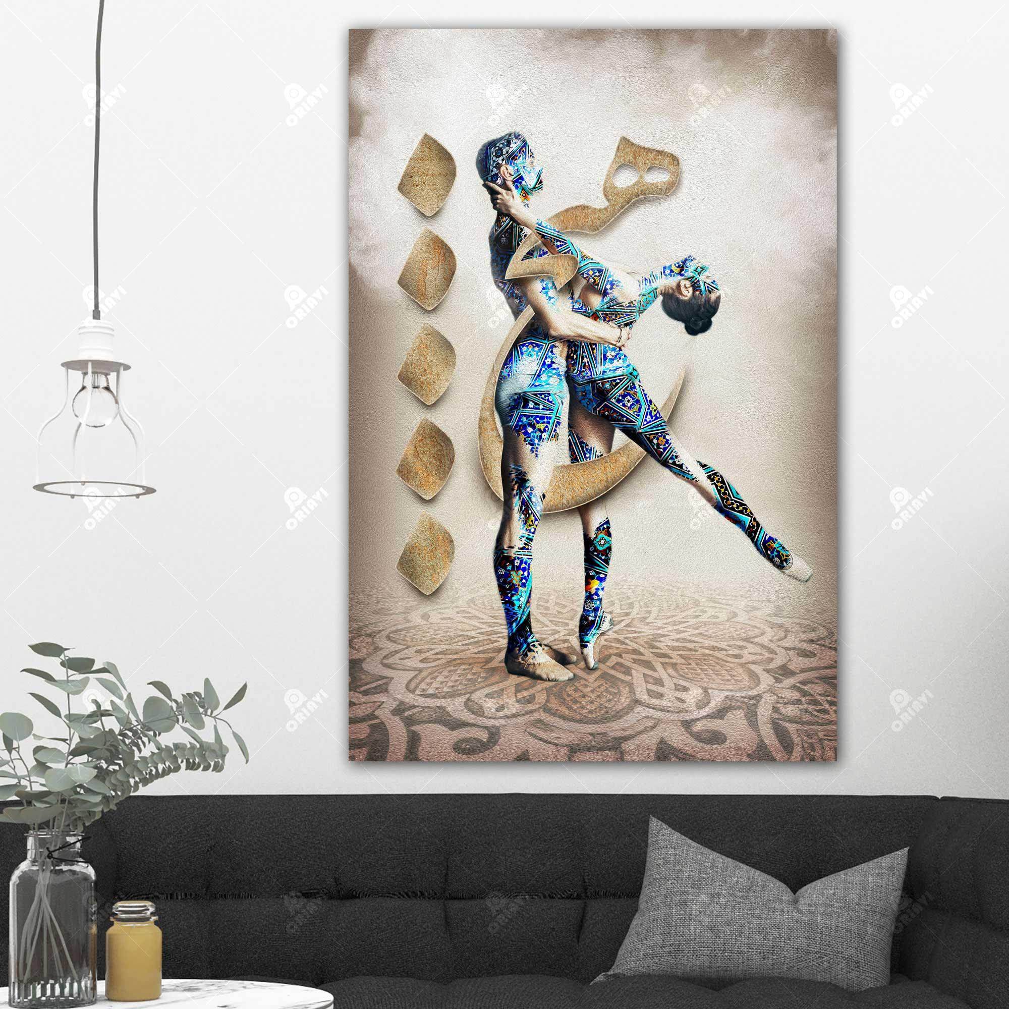 Hich — Gray Dancer Persian Calligraphy Canvas