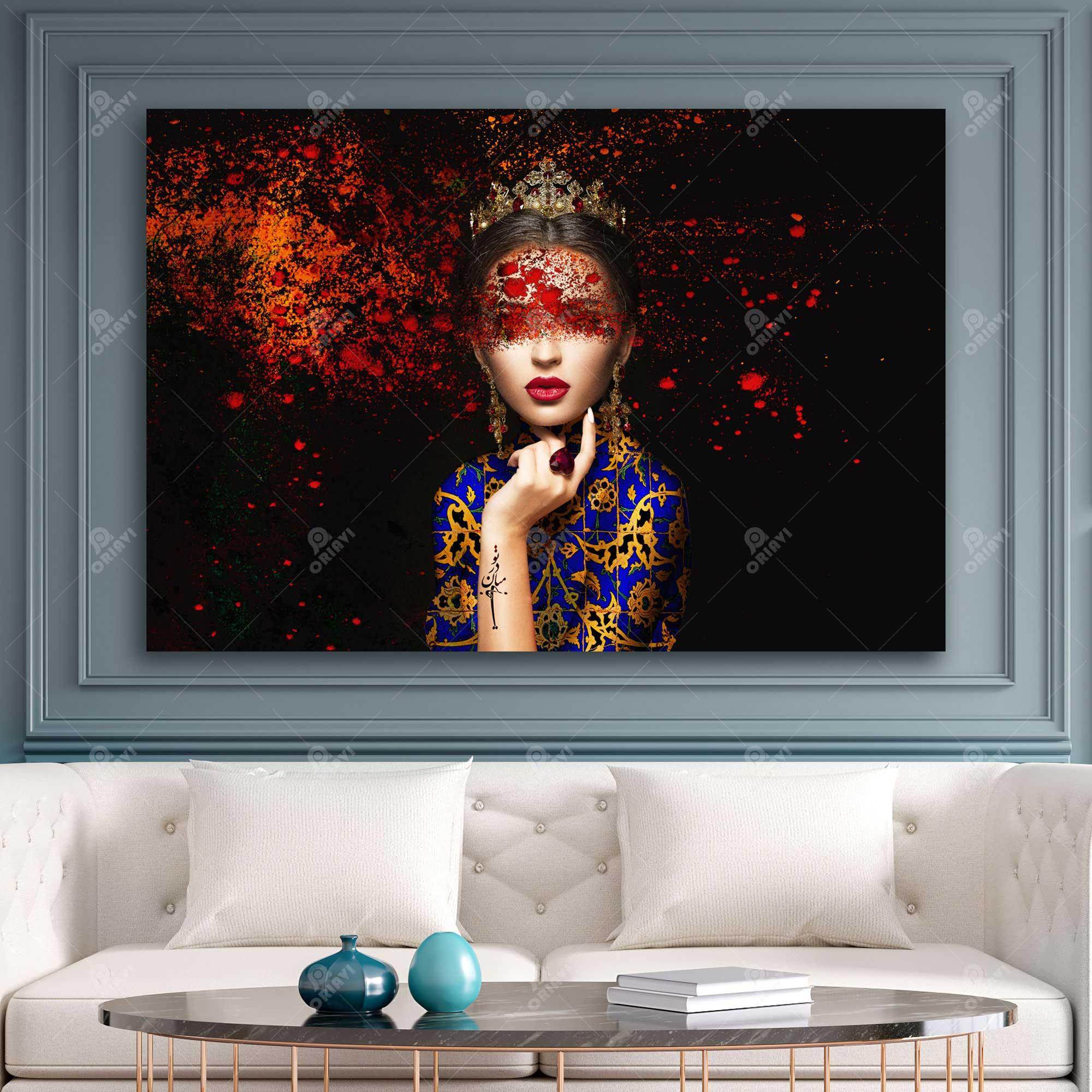 To Dar Mian-e Jani — Saadi Red Persian Portrait Canvas